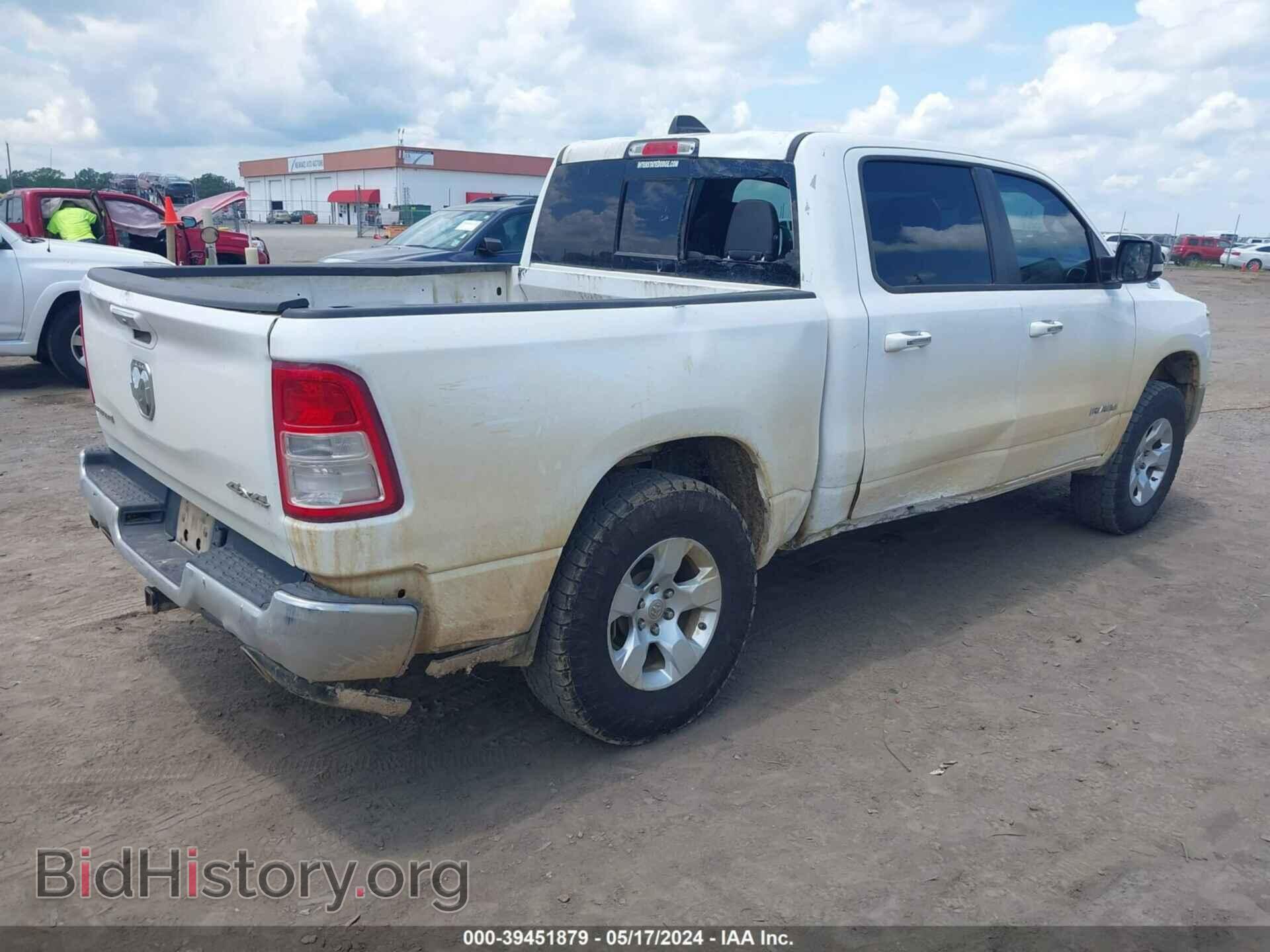 2019 RAM 1500 - VIN: 1C6SRFFT8KN573728 - Фото 4