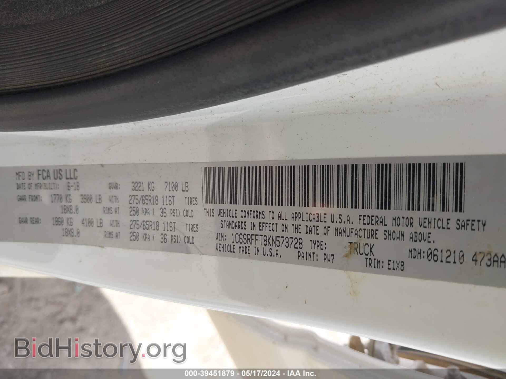2019 RAM 1500 - VIN: 1C6SRFFT8KN573728 - Фото 9