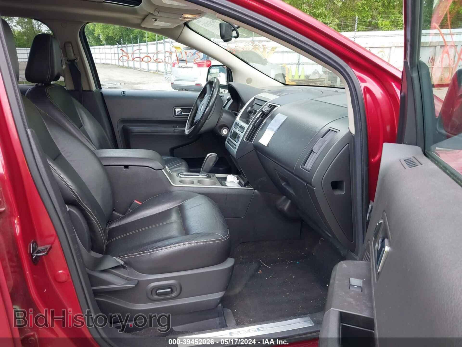 2009 FORD EDGE - VIN: 2FMDK49C19BA93330 - Photo 5