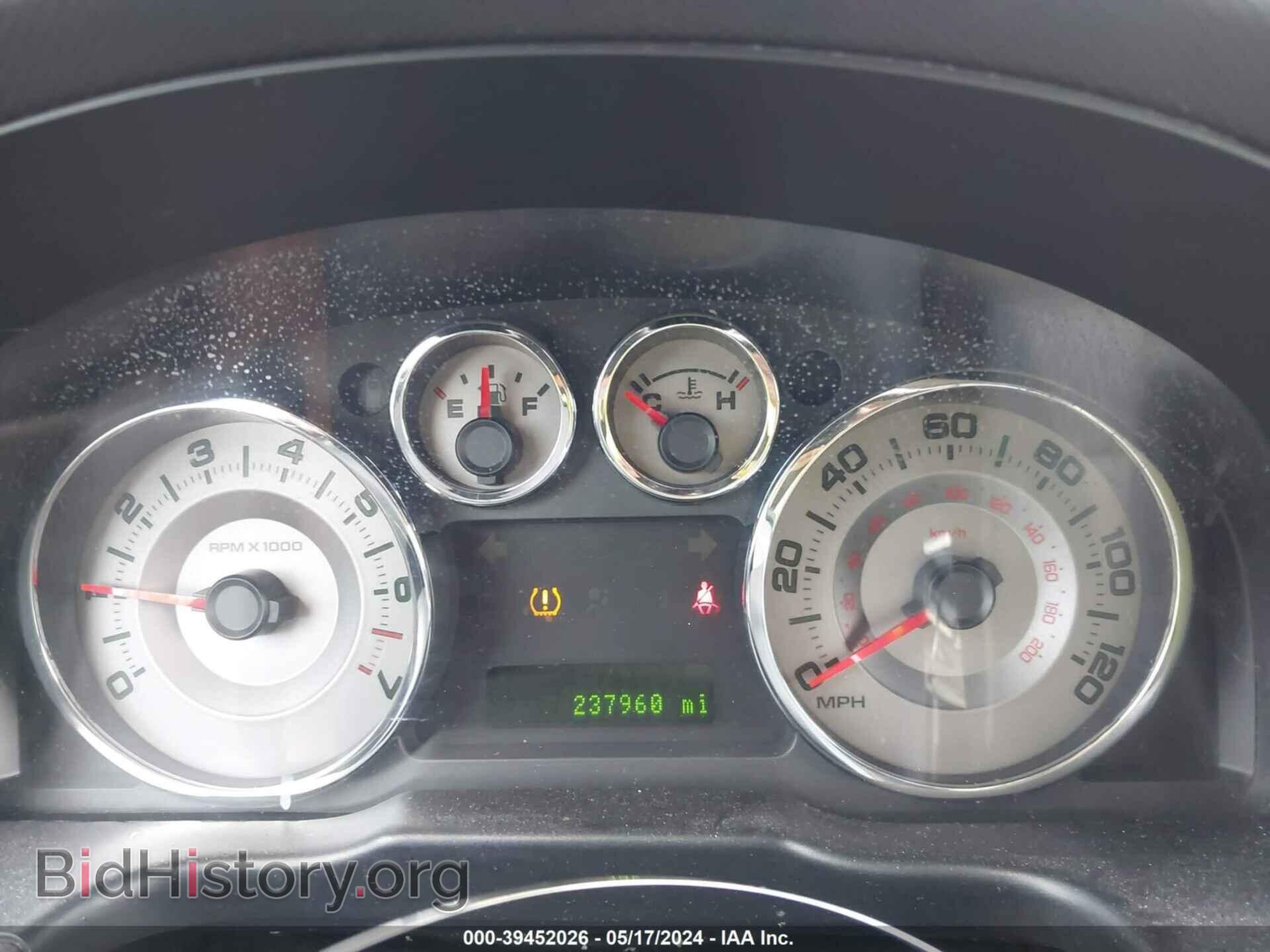 2009 FORD EDGE - VIN: 2FMDK49C19BA93330 - Photo 7