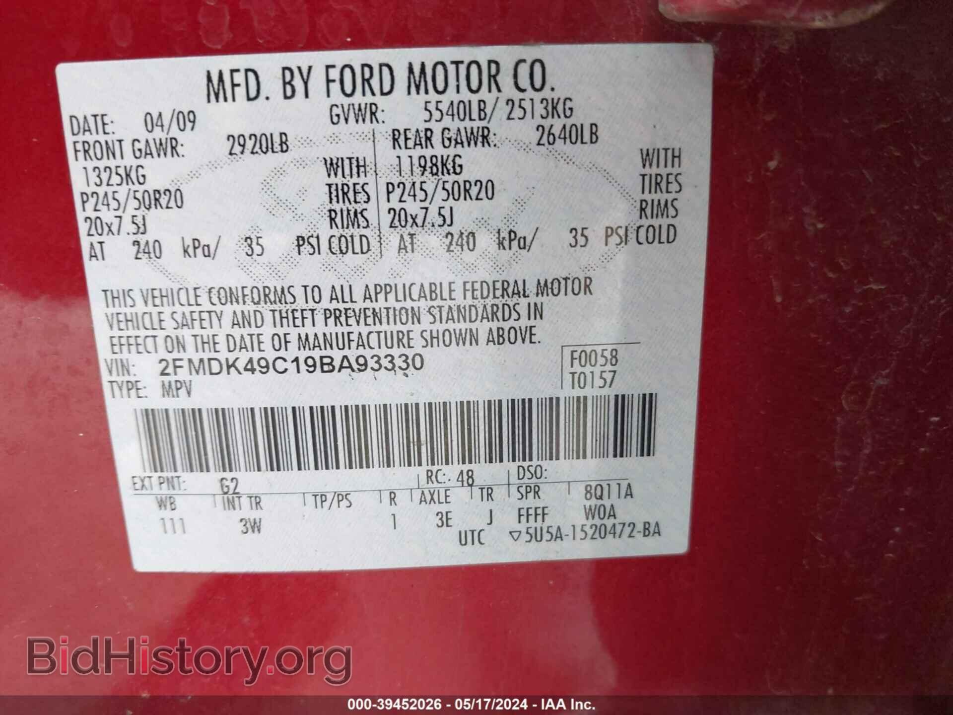 2009 FORD EDGE - VIN: 2FMDK49C19BA93330 - Photo 9