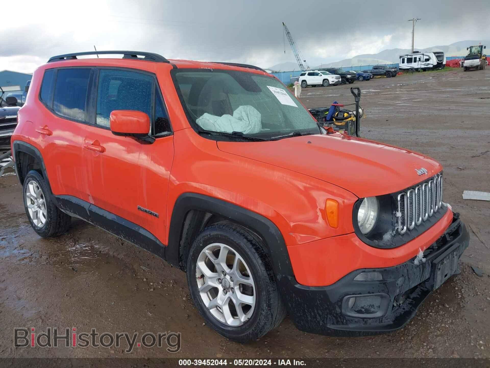 Фотография ZACCJBBB7HPE87773 - JEEP RENEGADE 2017