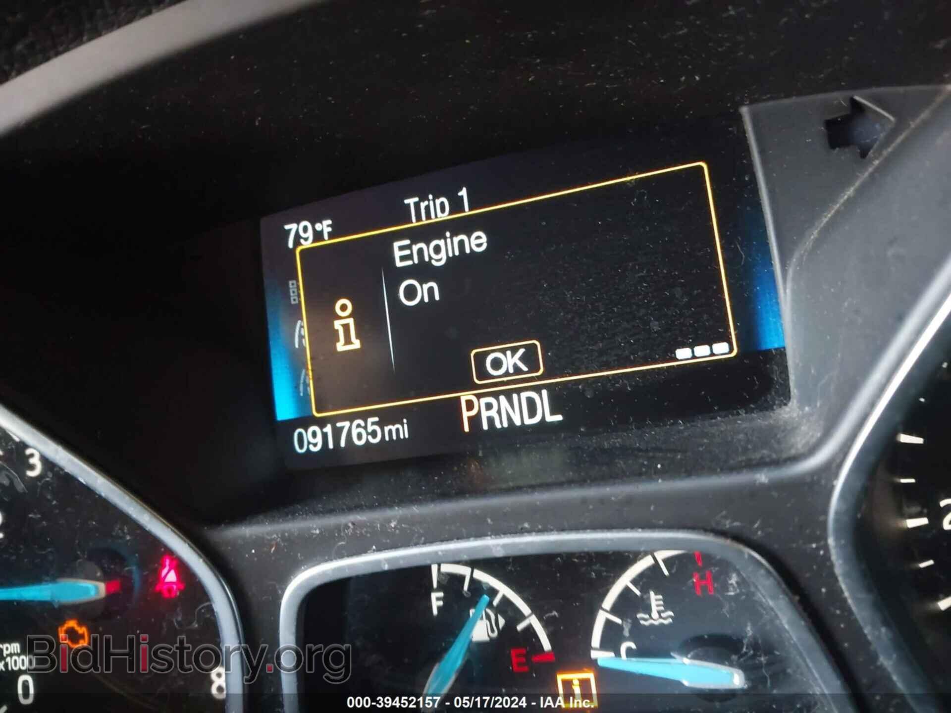 2017 FORD FOCUS - VIN: 1FADP3F25HL271966 - Фото 7