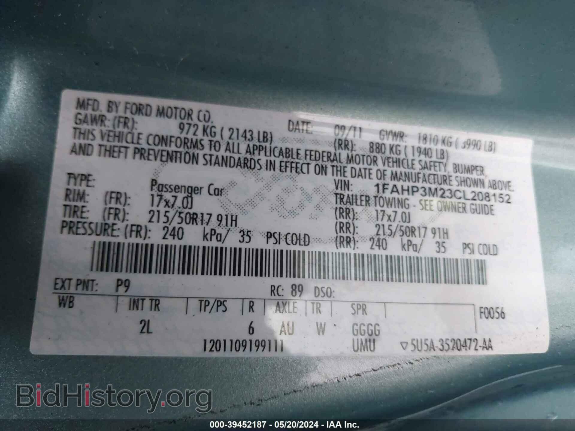 2012 FORD FOCUS - VIN: 1FAHP3M23CL208152 - Фото 9