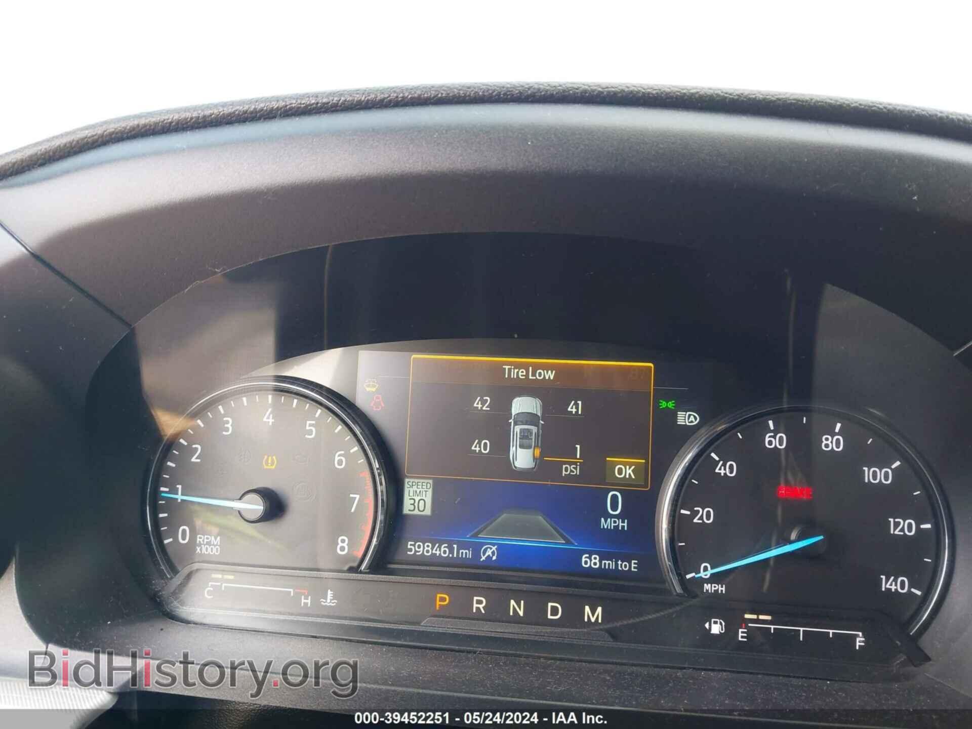 2020 FORD EXPLORER - VIN: 1FMSK7DH5LGA15306 - Фото 7