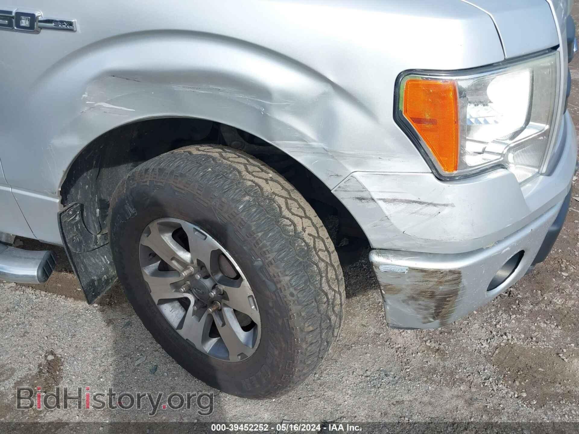 2013 FORD F-150 - VIN: 1FTFX1EF5DFD51594 - Photo 12