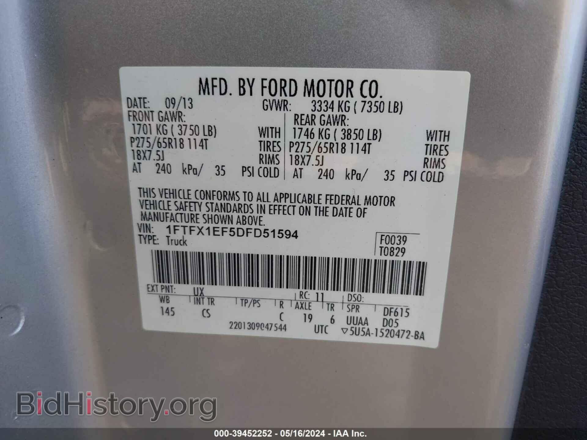2013 FORD F-150 - VIN: 1FTFX1EF5DFD51594 - Photo 9