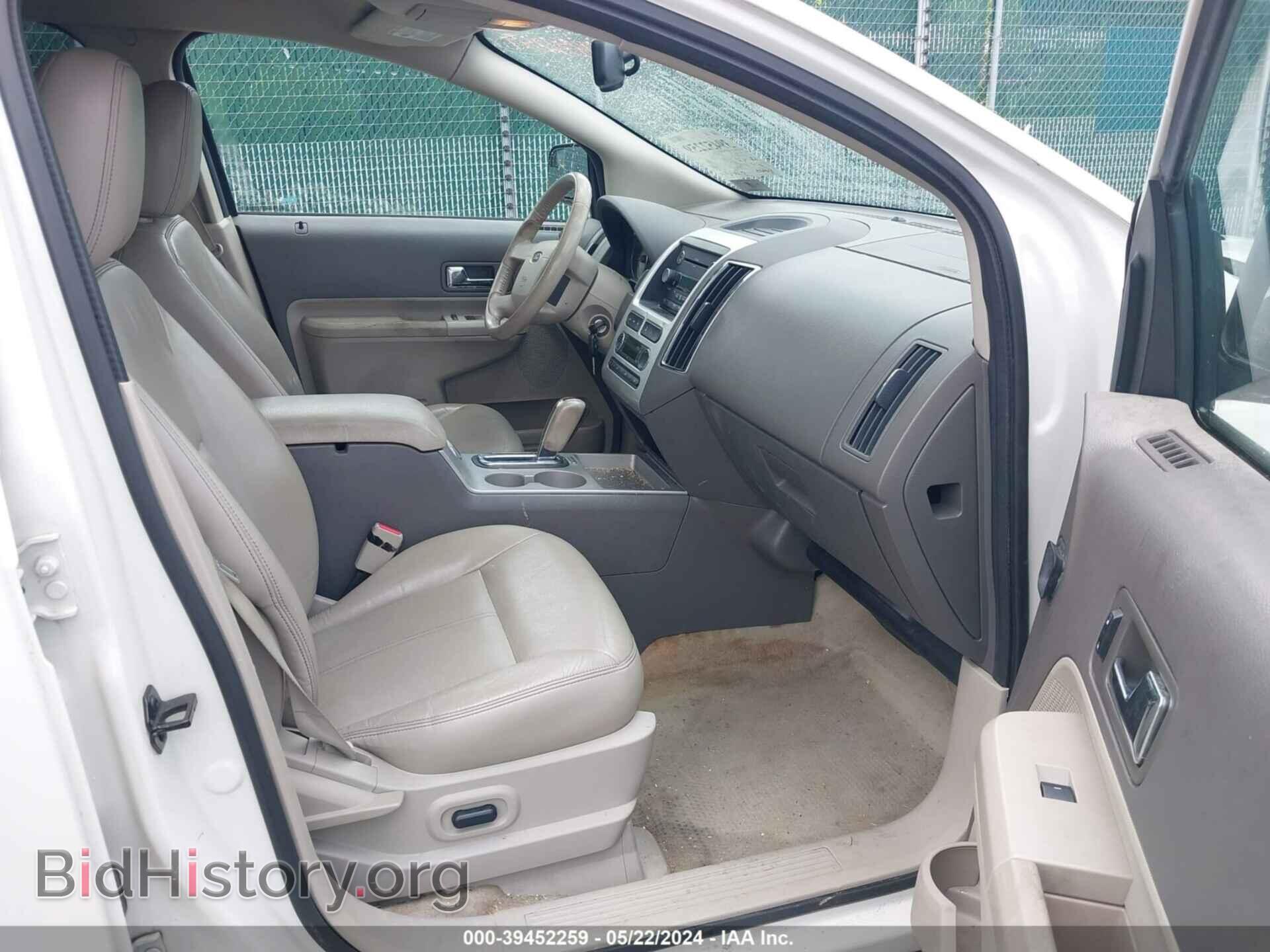 2010 FORD EDGE - VIN: 2FMDK3JC2ABB57501 - Фото 5