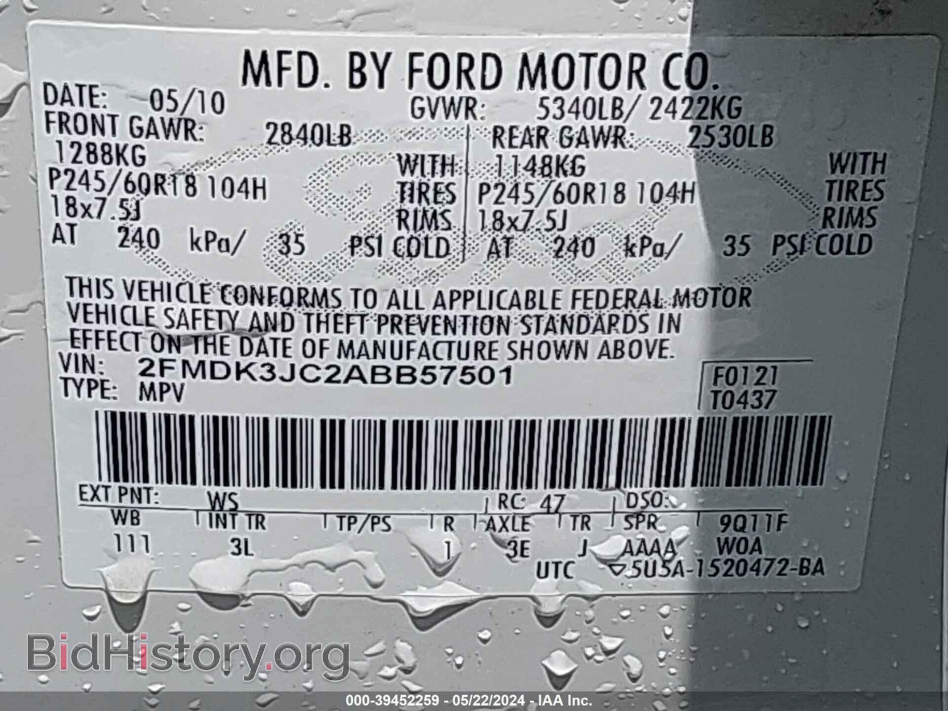 2010 FORD EDGE - VIN: 2FMDK3JC2ABB57501 - Фото 9