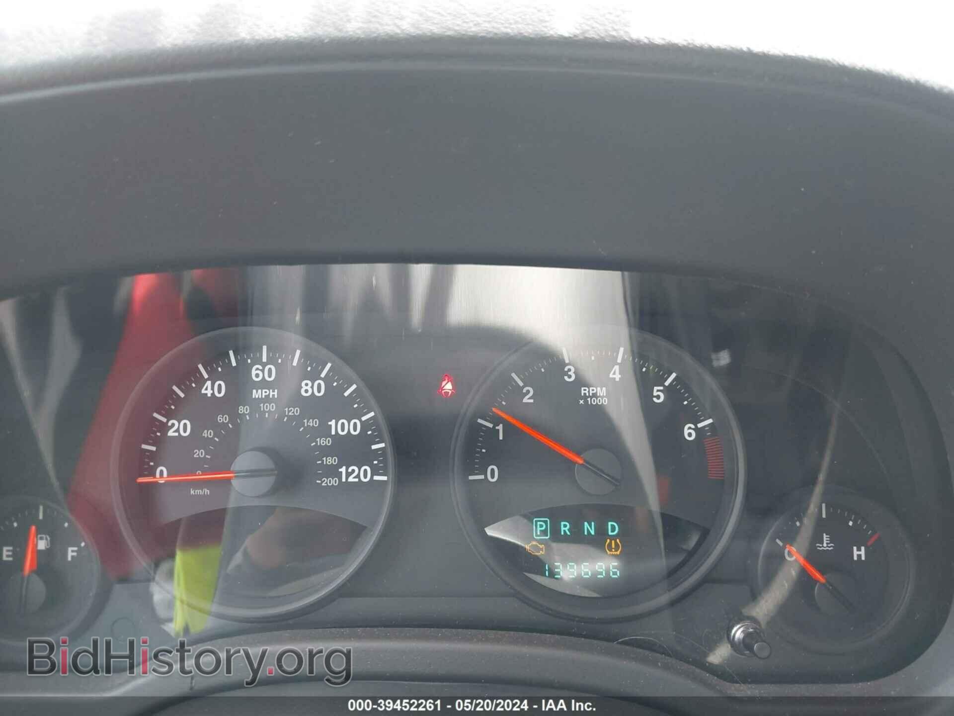 2012 JEEP COMPASS - VIN: 1C4NJDBB9CD511017 - Photo 7
