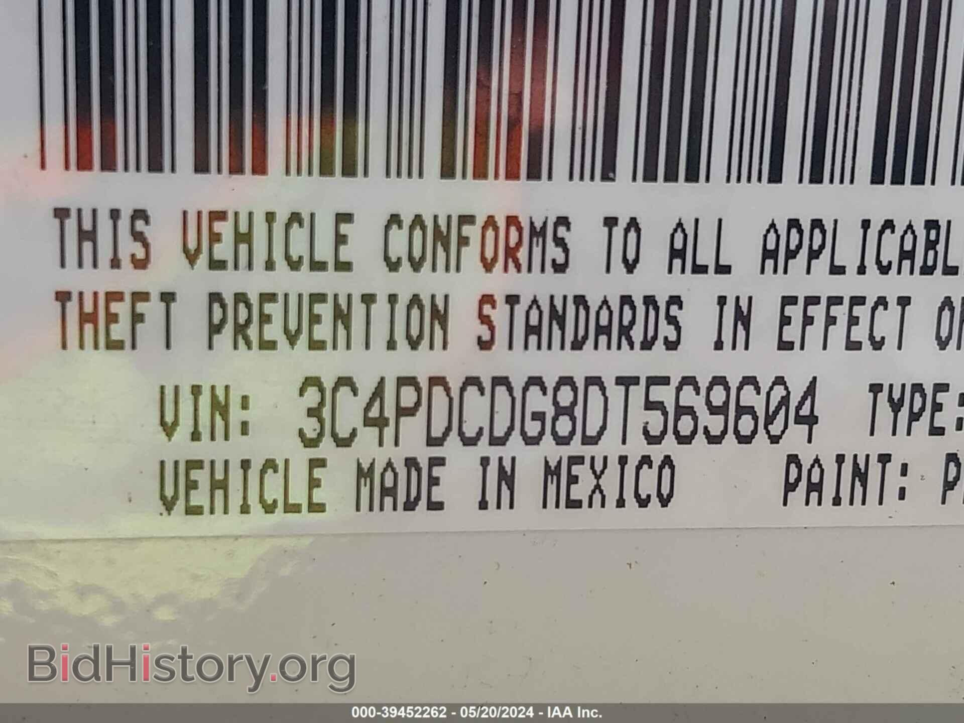 2013 DODGE JOURNEY - VIN: 3C4PDCDG8DT569604 - Photo 9