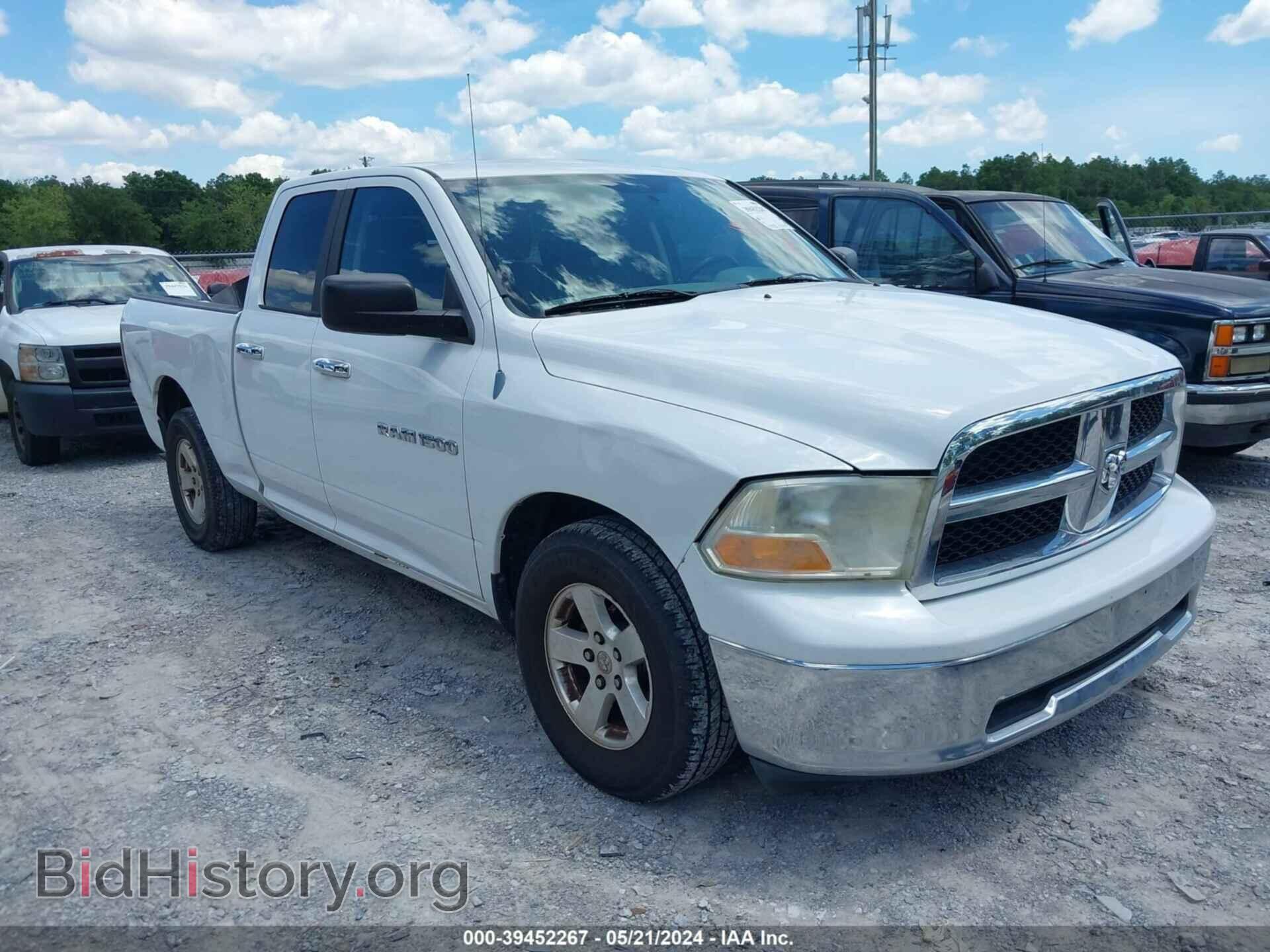 Photo 1C6RD6GP2CS233251 - RAM 1500 2012
