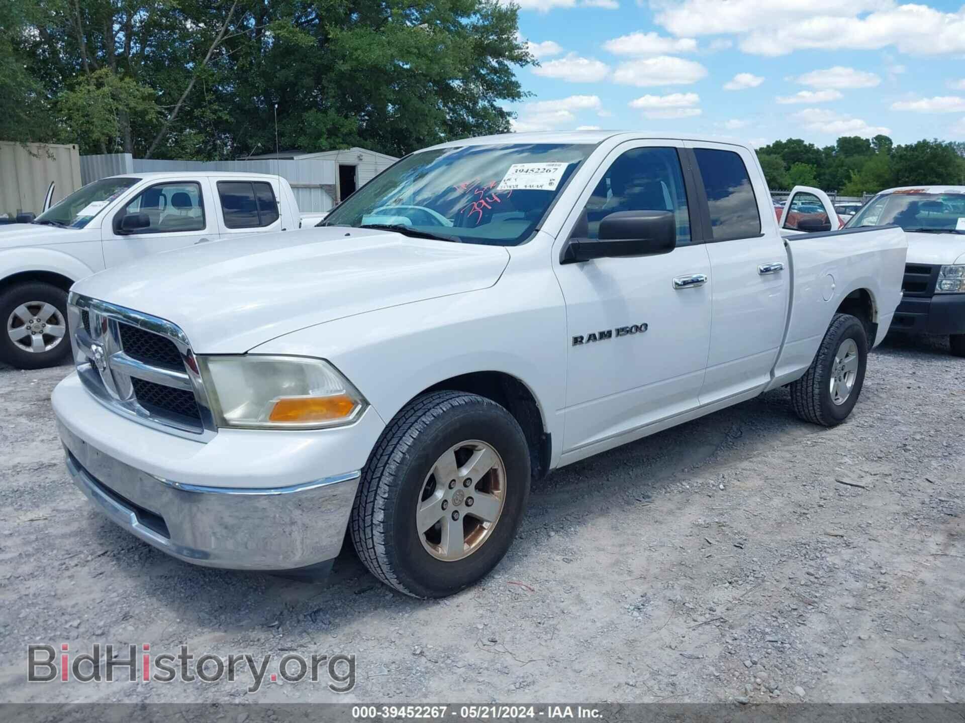 2012 RAM 1500 - VIN: 1C6RD6GP2CS233251 - Фото 2