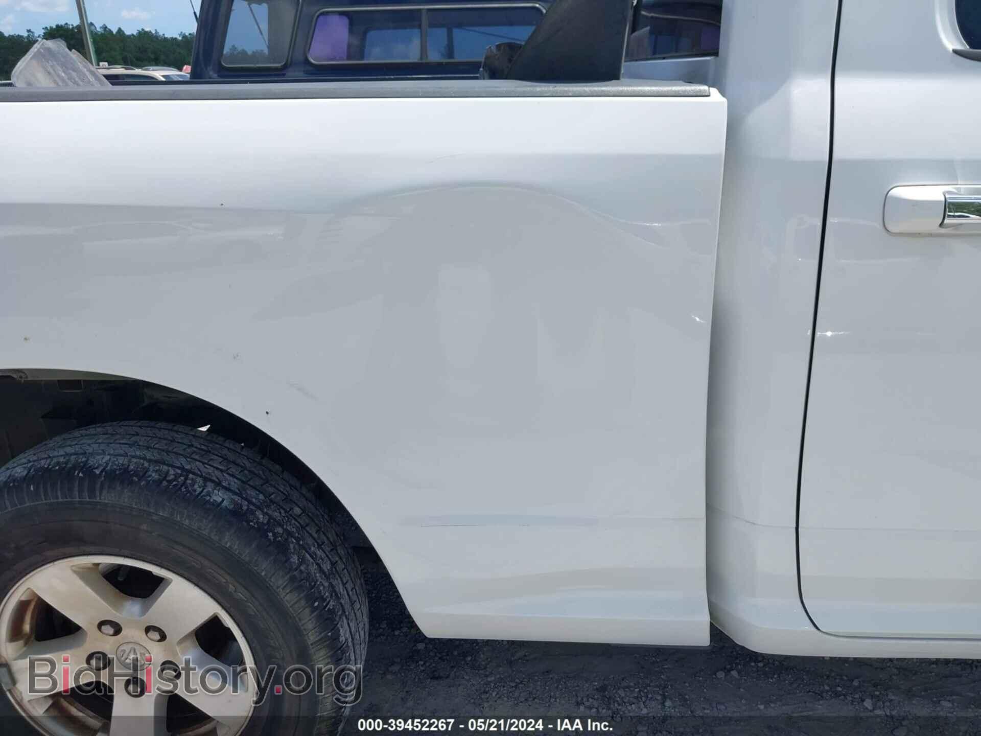 2012 RAM 1500 - VIN: 1C6RD6GP2CS233251 - Фото 13