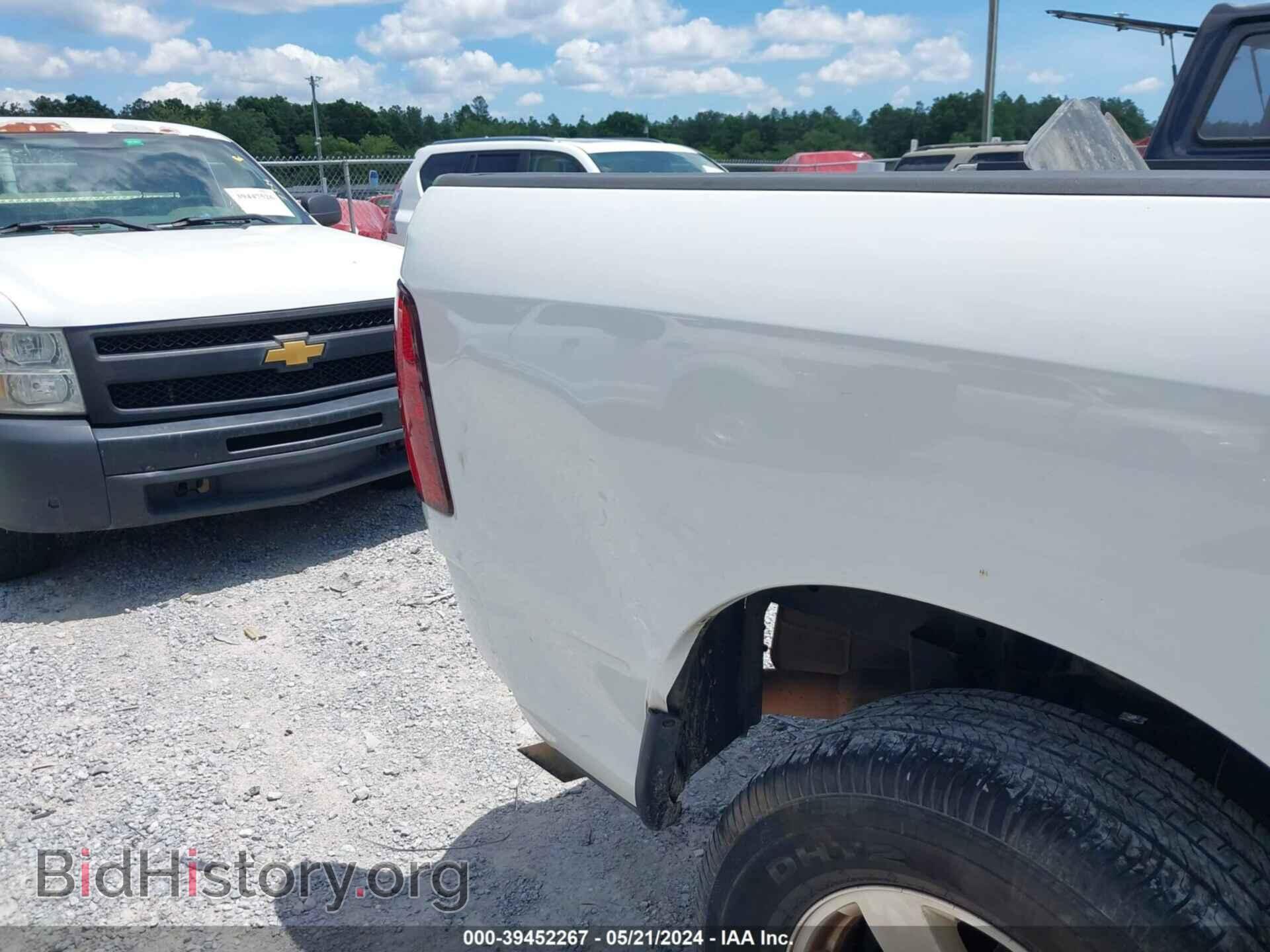 2012 RAM 1500 - VIN: 1C6RD6GP2CS233251 - Фото 14