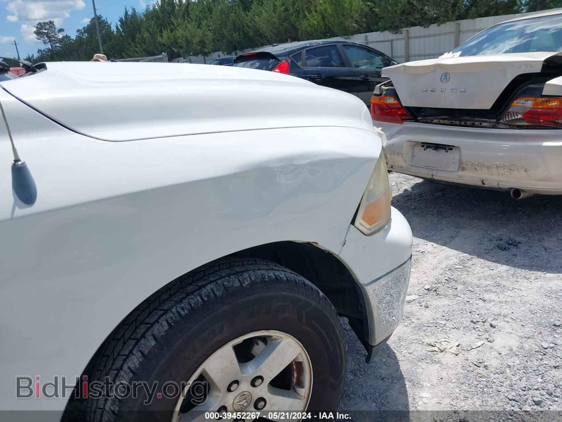 2012 RAM 1500 - VIN: 1C6RD6GP2CS233251 - Фото 15