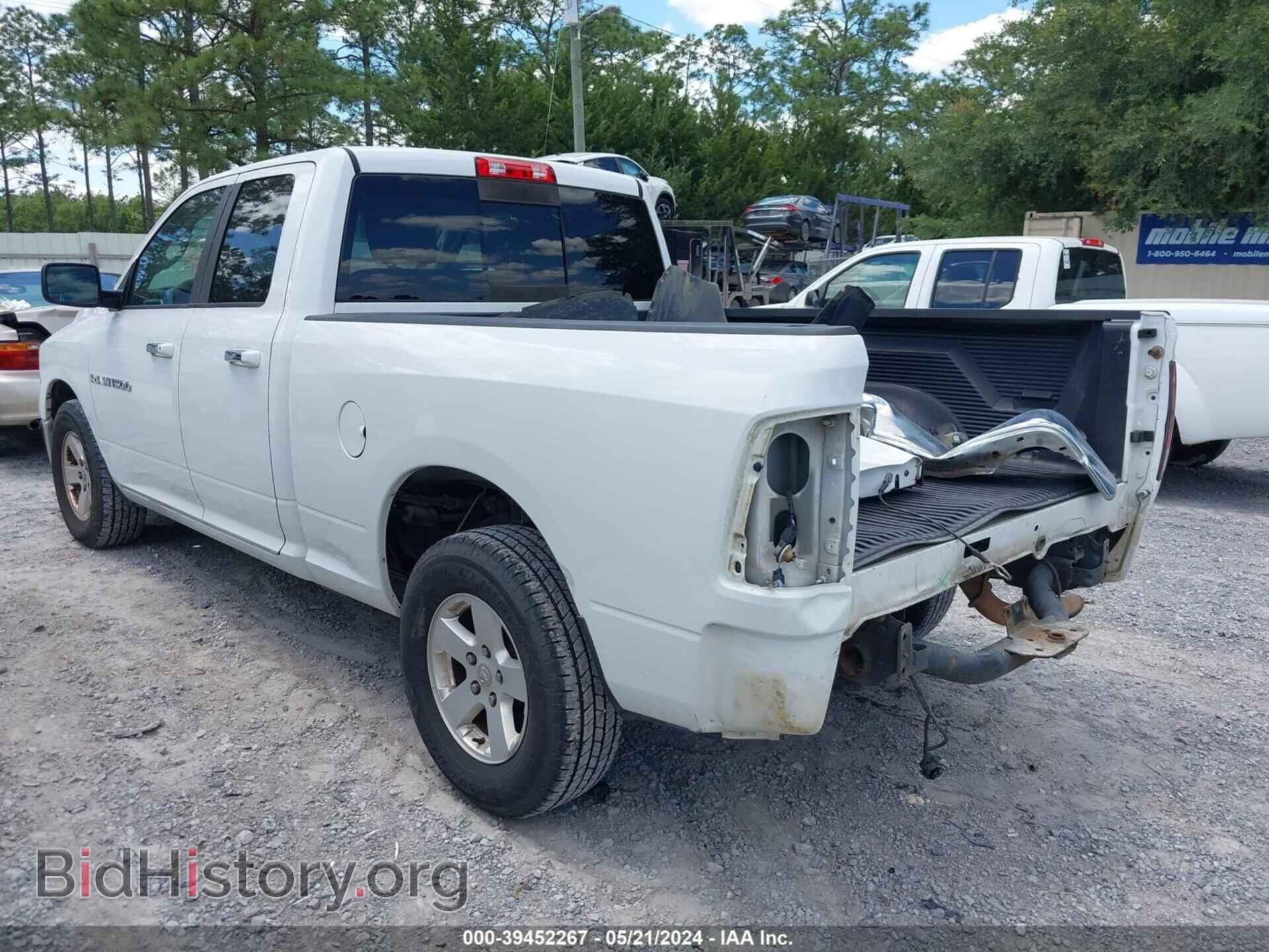 2012 RAM 1500 - VIN: 1C6RD6GP2CS233251 - Фото 3