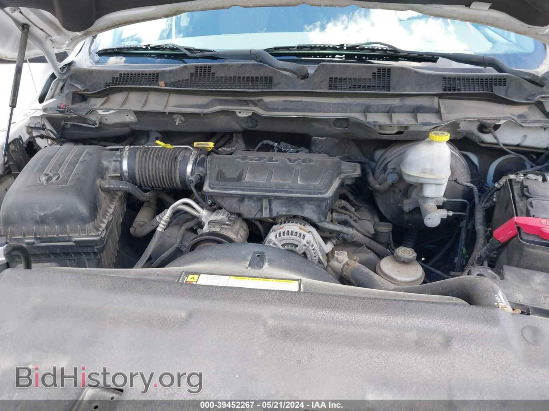 2012 RAM 1500 - VIN: 1C6RD6GP2CS233251 - Фото 10