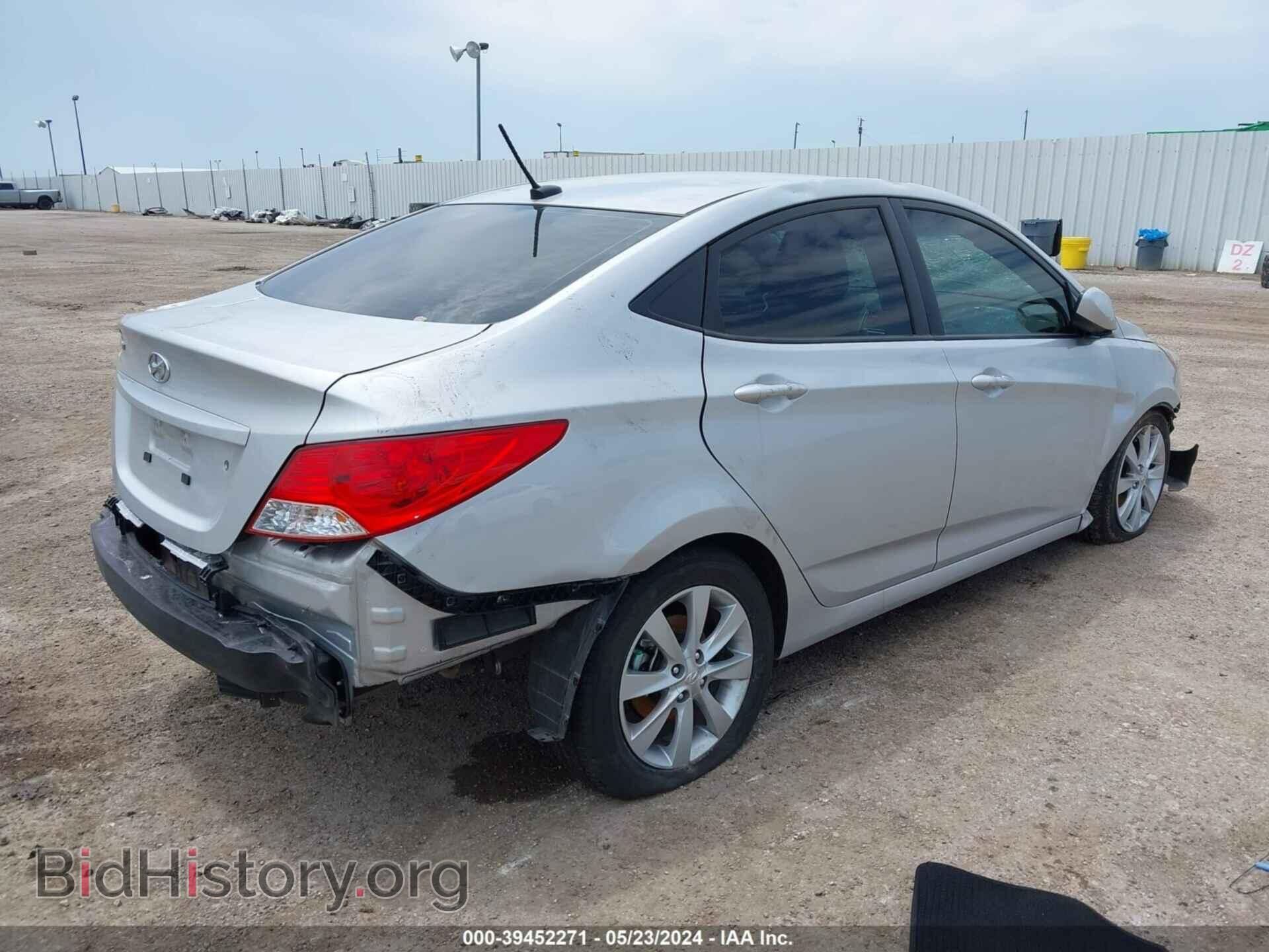 2013 HYUNDAI ACCENT - VIN: KMHCU4AE2DU462086 - Фото 4
