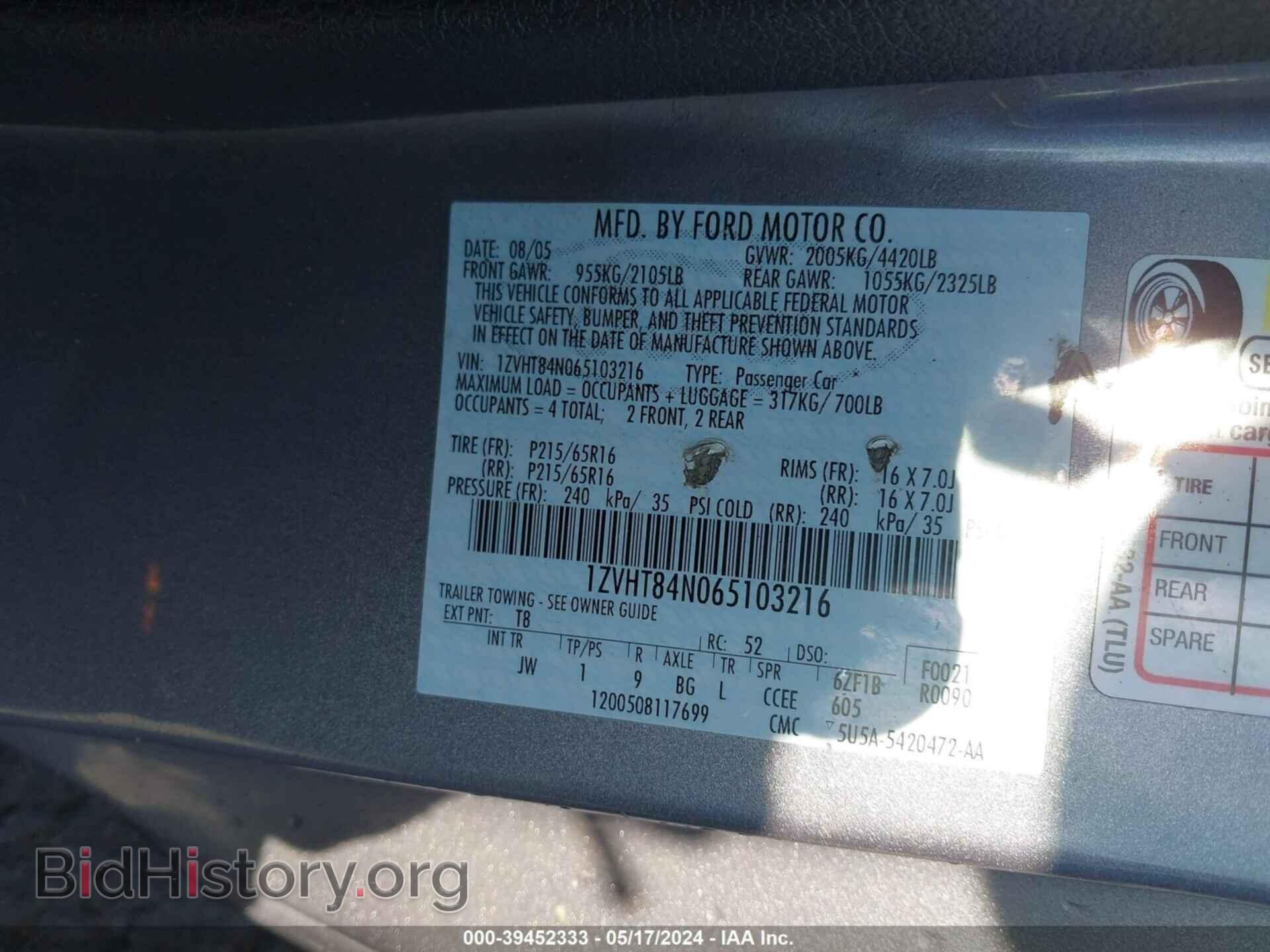 2006 FORD MUSTANG - VIN: 1ZVHT84N065103216 - Фото 9