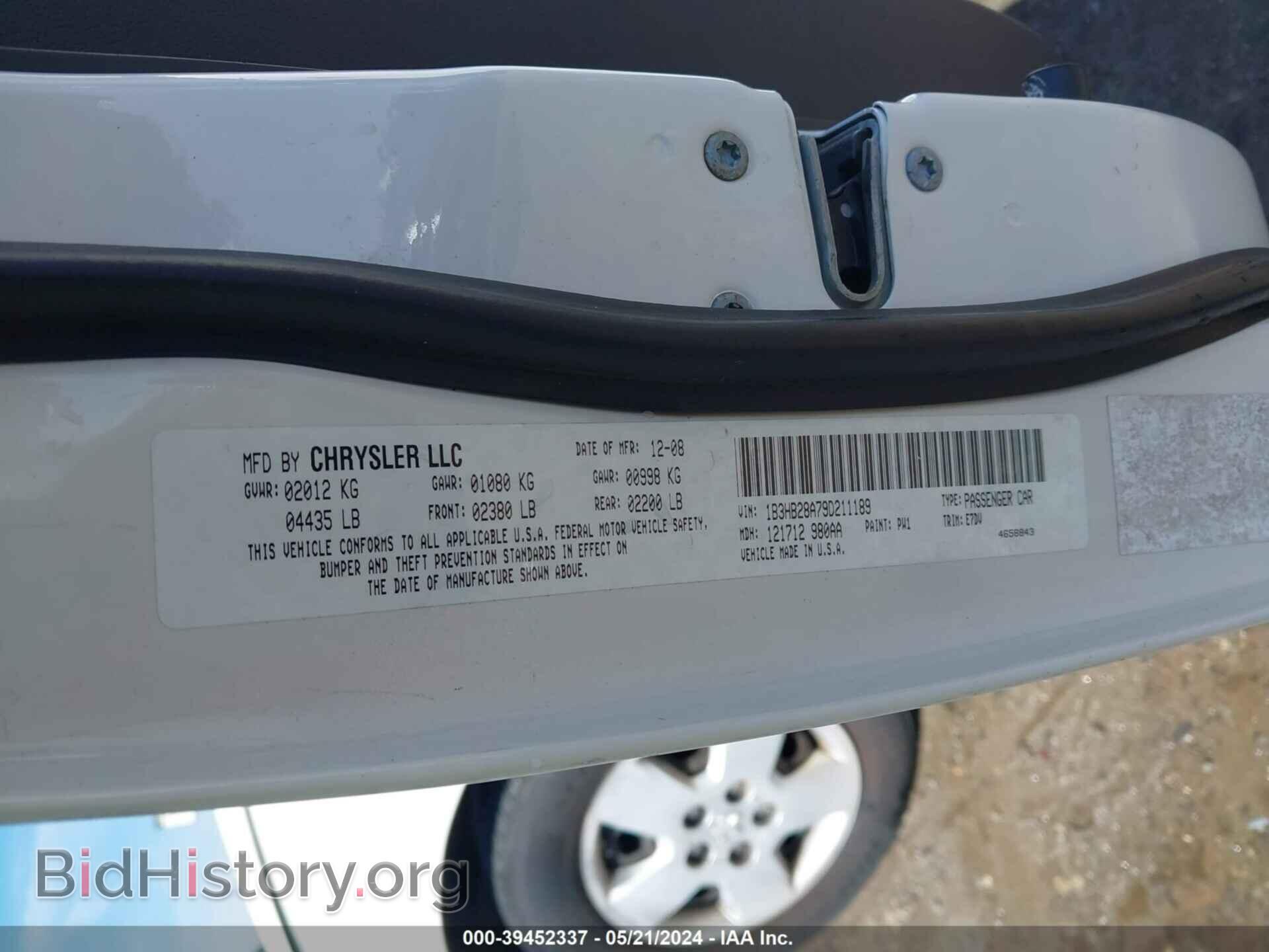 2009 DODGE CALIBER - VIN: 1B3HB28A79D211189 - Фото 9