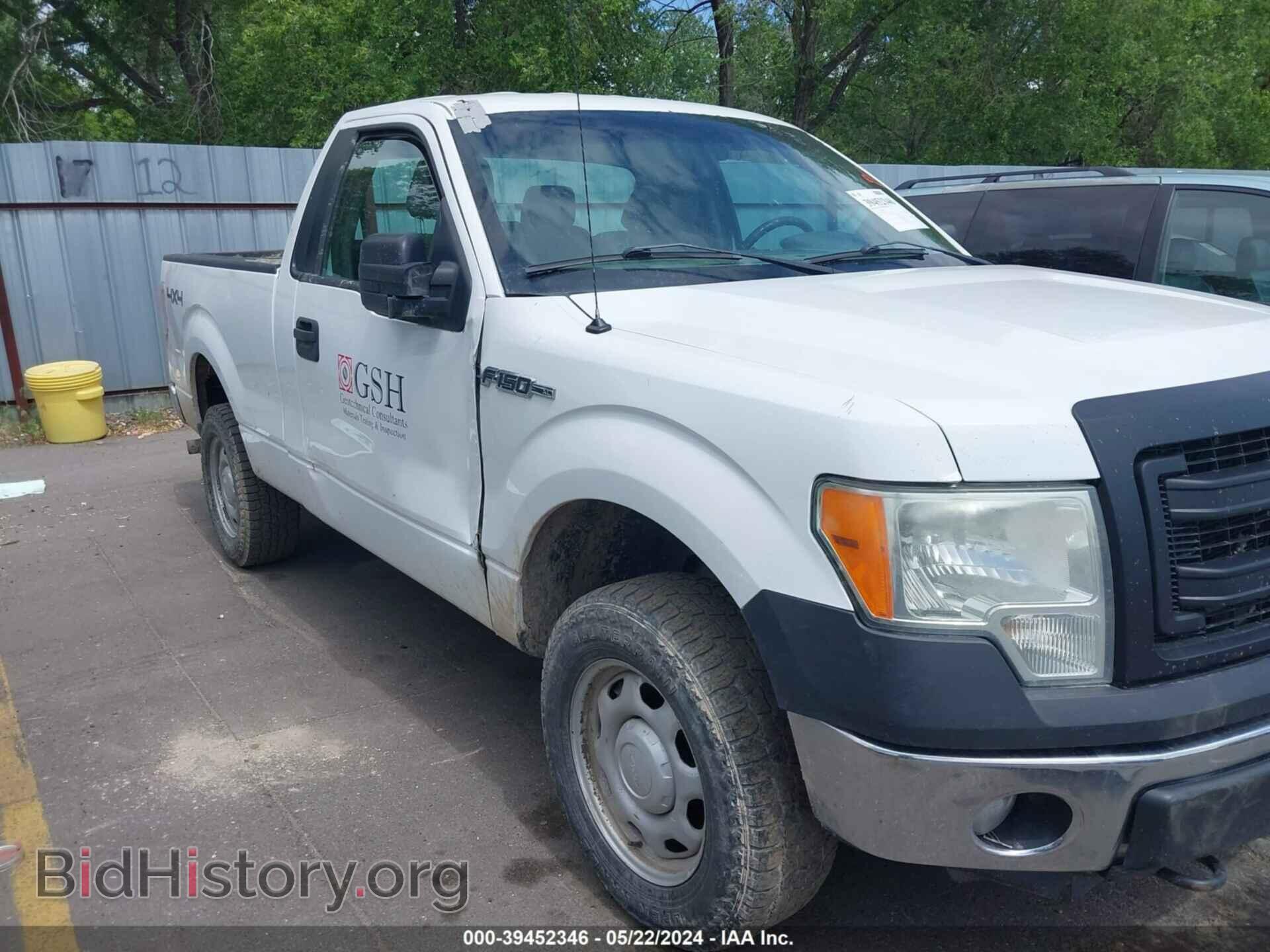 2013 FORD F-150 - VIN: 1FTMF1EFXDFC58869 - Фото 6