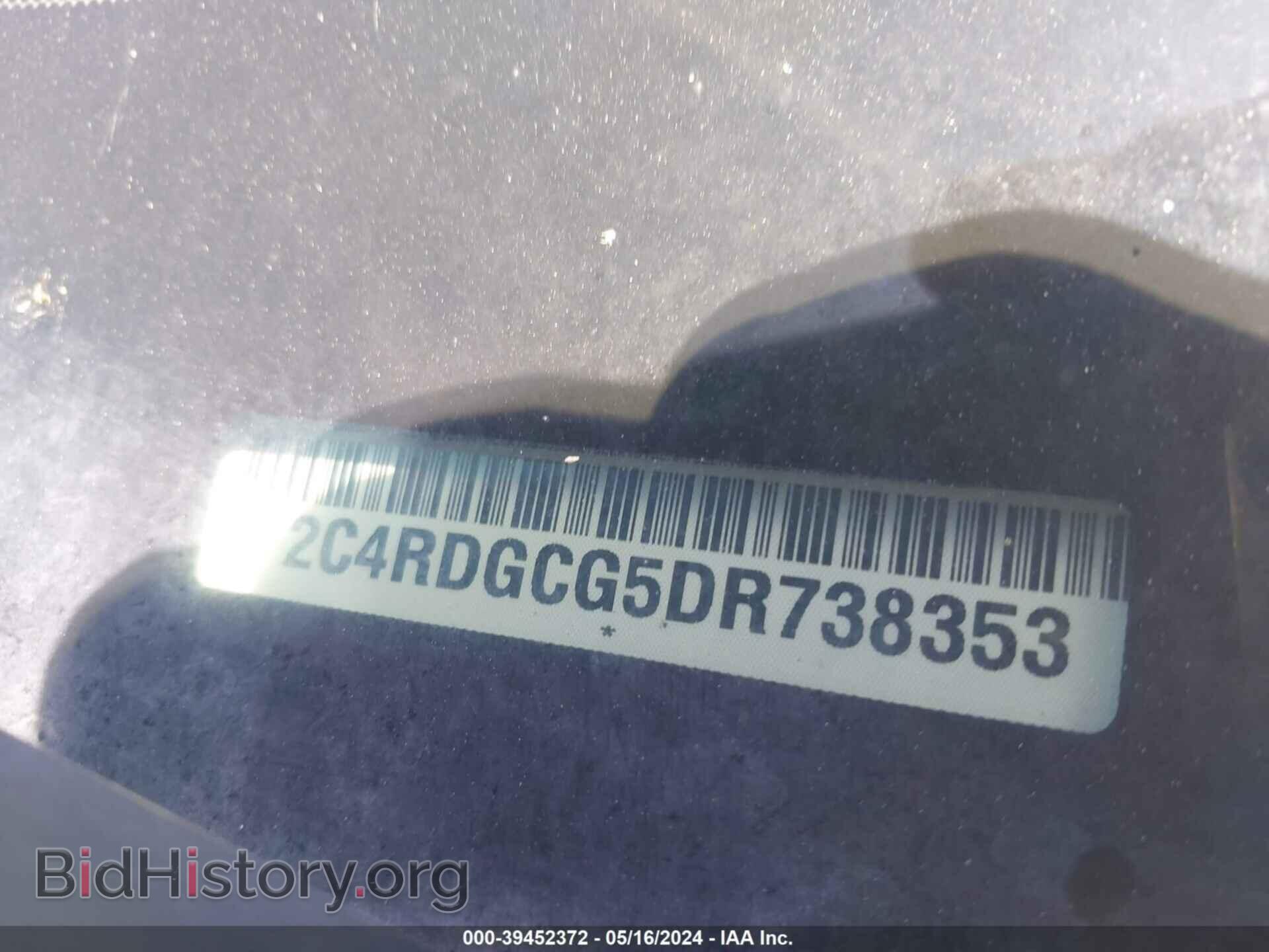 2013 DODGE GRAND CARAVAN - VIN: 2C4RDGCG5DR738353 - Фото 9
