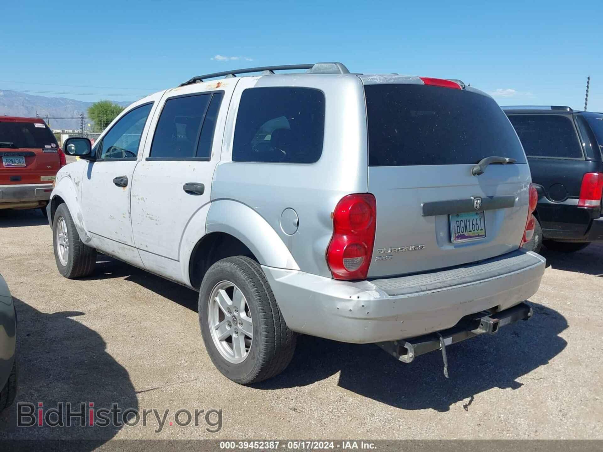 2007 DODGE DURANGO - VIN: 1D8HB48N47F546457 - Фото 3
