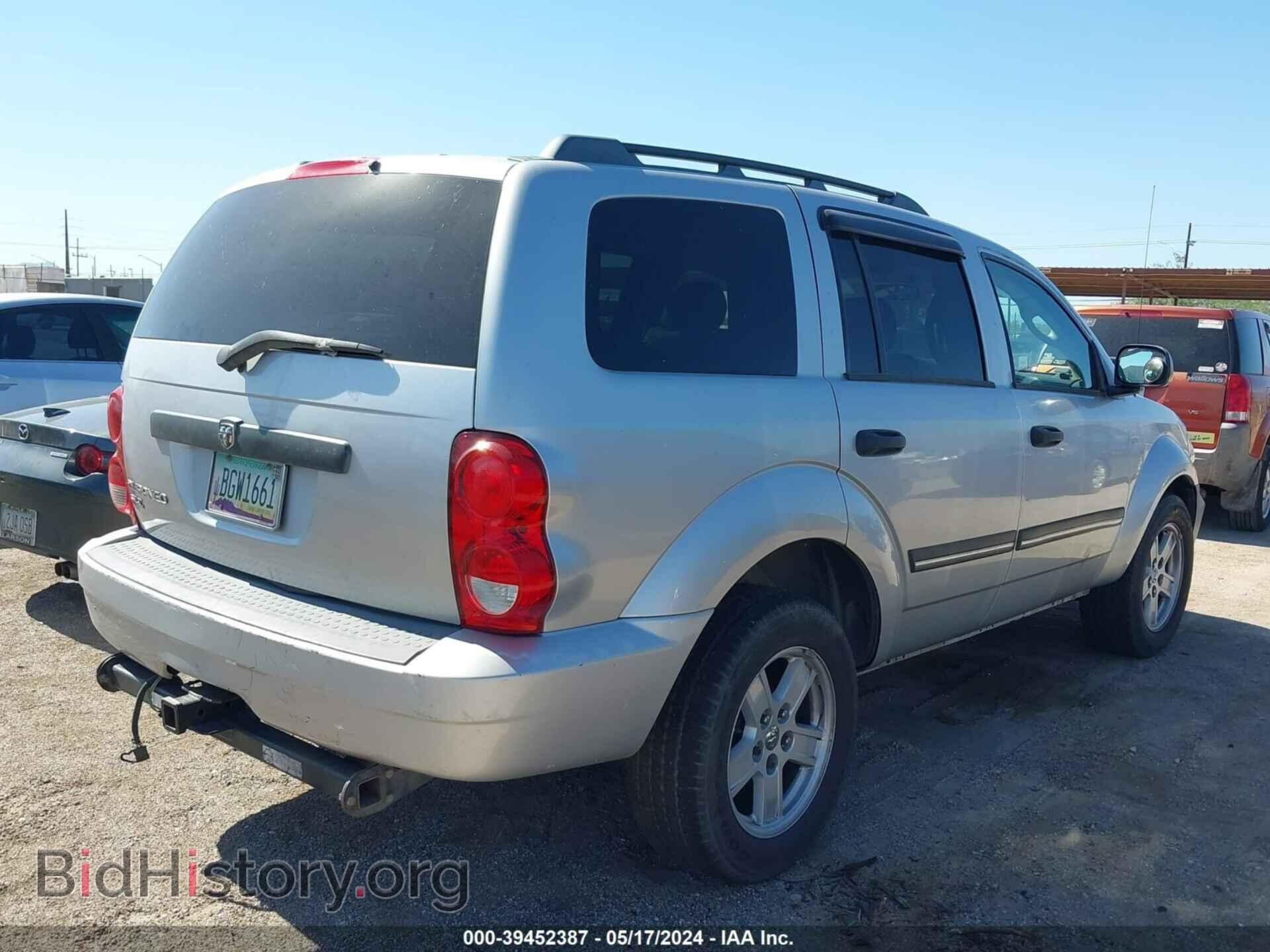 2007 DODGE DURANGO - VIN: 1D8HB48N47F546457 - Фото 4