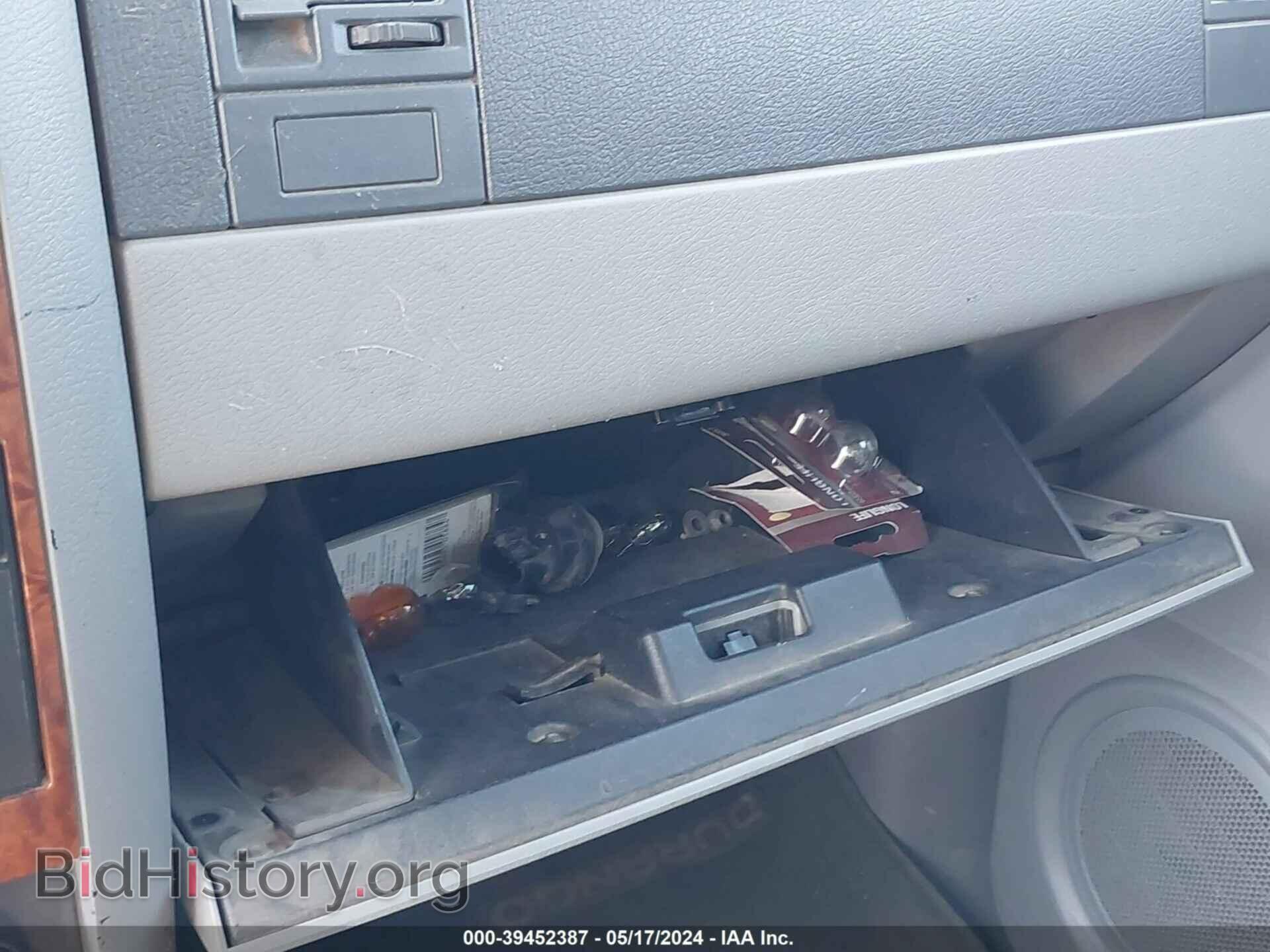 2007 DODGE DURANGO - VIN: 1D8HB48N47F546457 - Фото 7