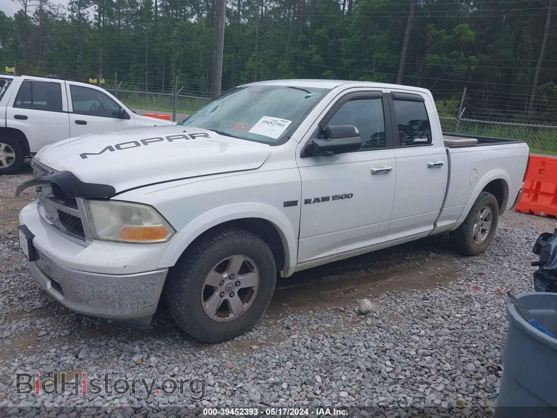 2012 RAM 1500 - VIN: 1C6RD6GT9CS148940 - Photo 2