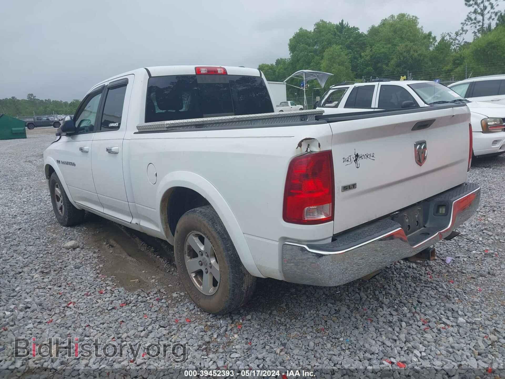 2012 RAM 1500 - VIN: 1C6RD6GT9CS148940 - Photo 3