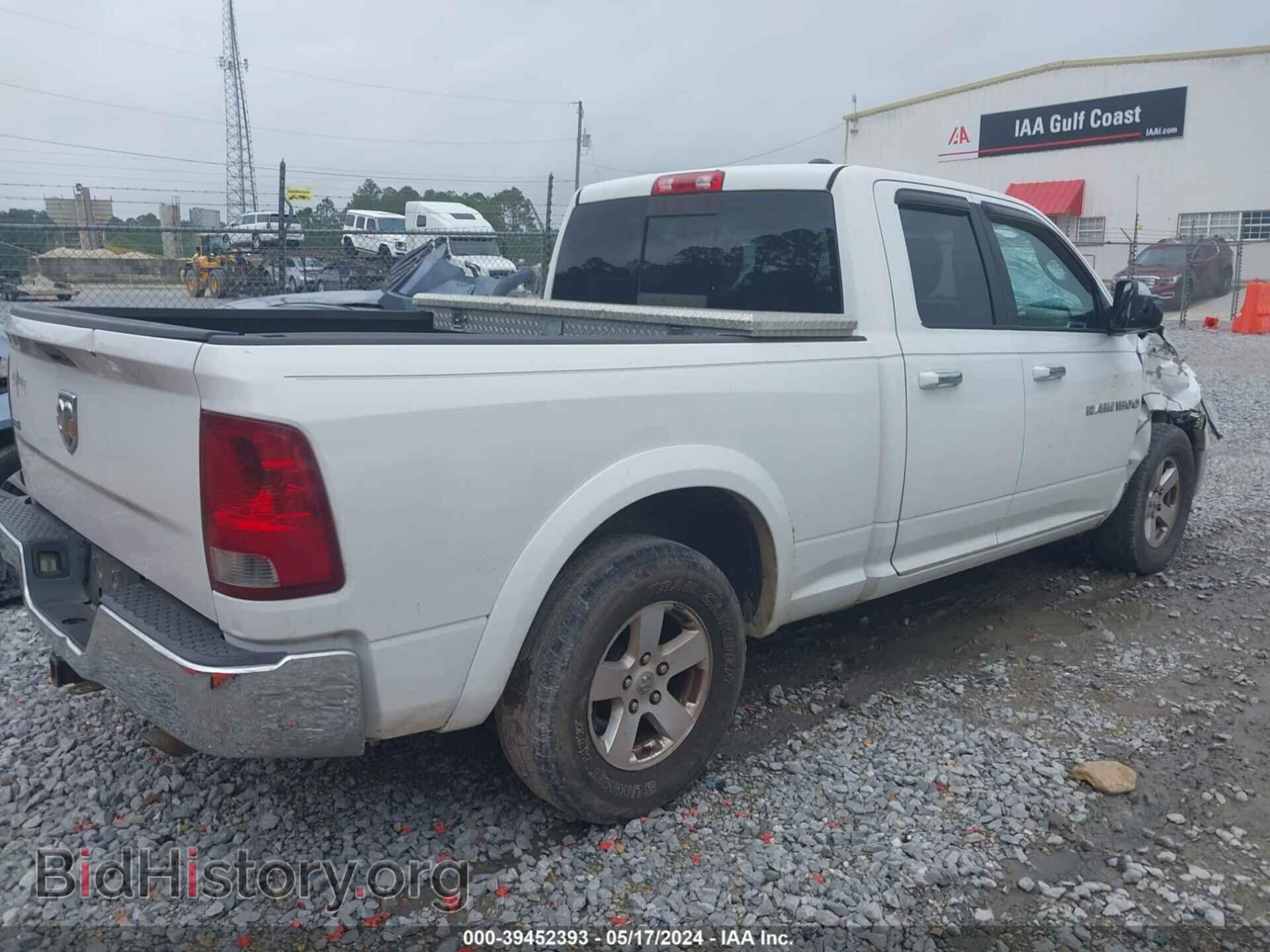 2012 RAM 1500 - VIN: 1C6RD6GT9CS148940 - Photo 4