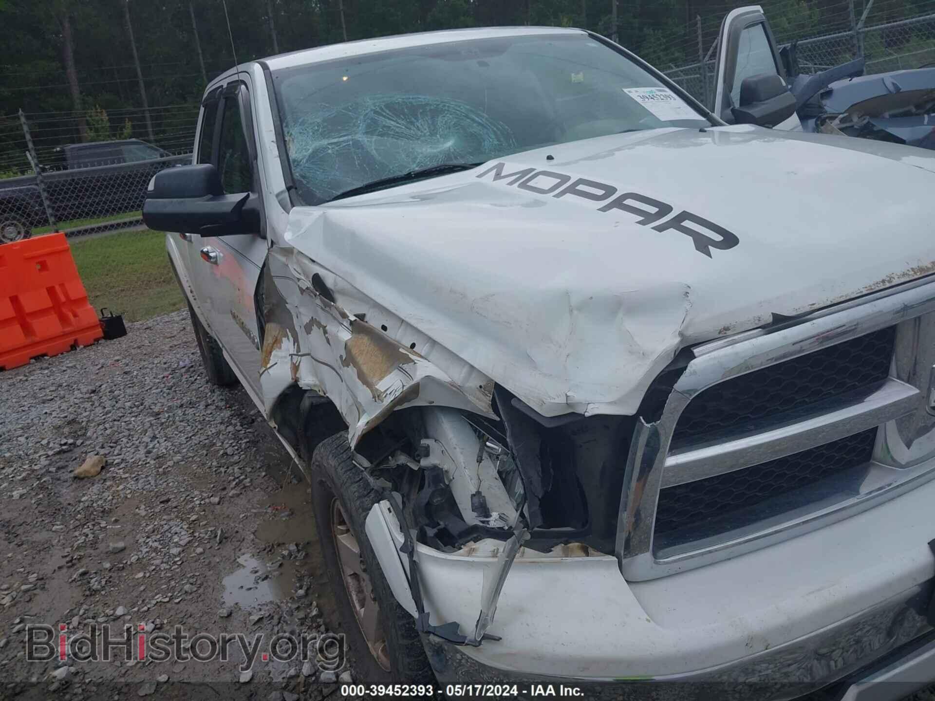 2012 RAM 1500 - VIN: 1C6RD6GT9CS148940 - Photo 6