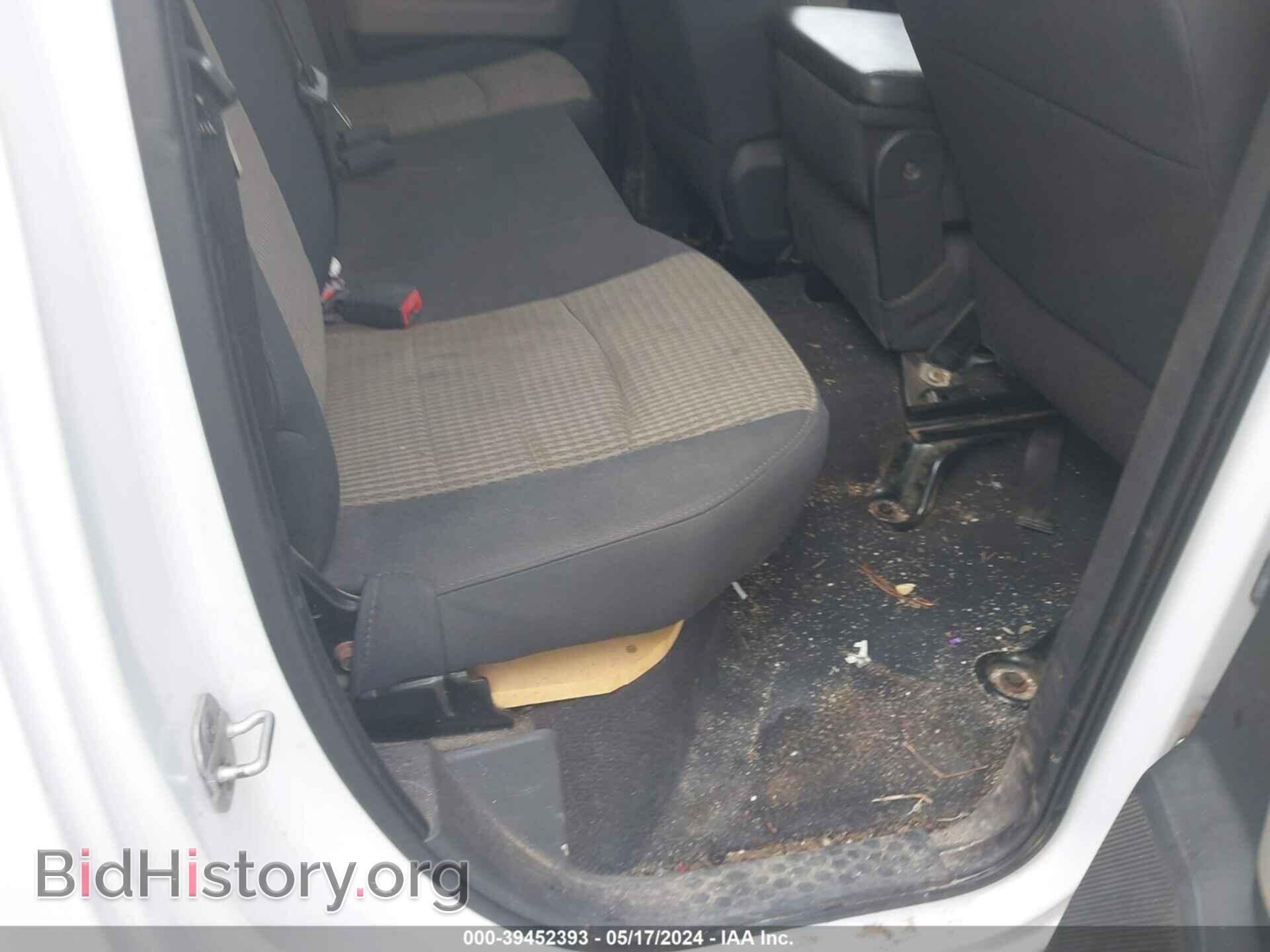 2012 RAM 1500 - VIN: 1C6RD6GT9CS148940 - Photo 8