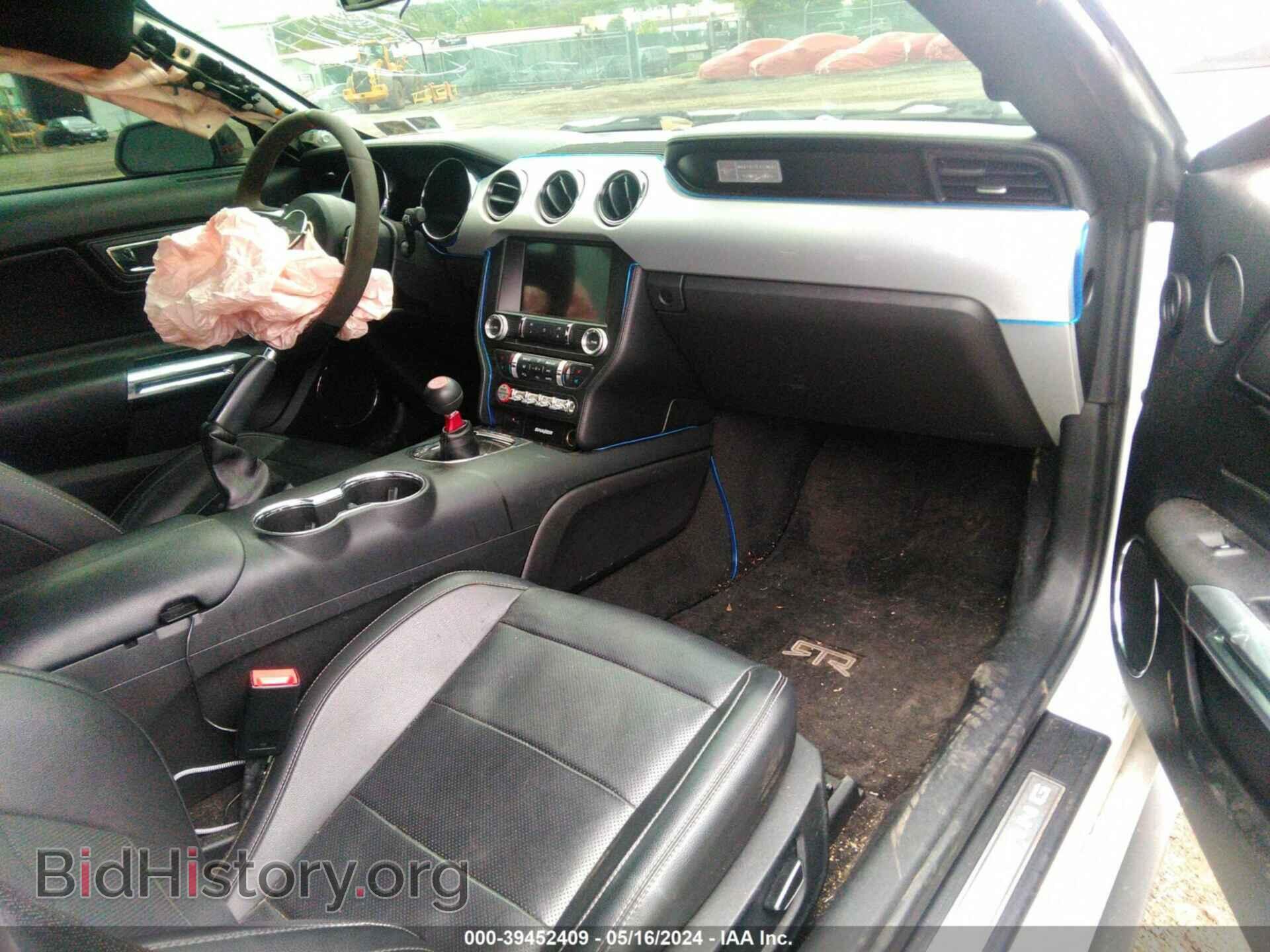 2017 FORD MUSTANG - VIN: 1FA6P8CFXH5290045 - Фото 5