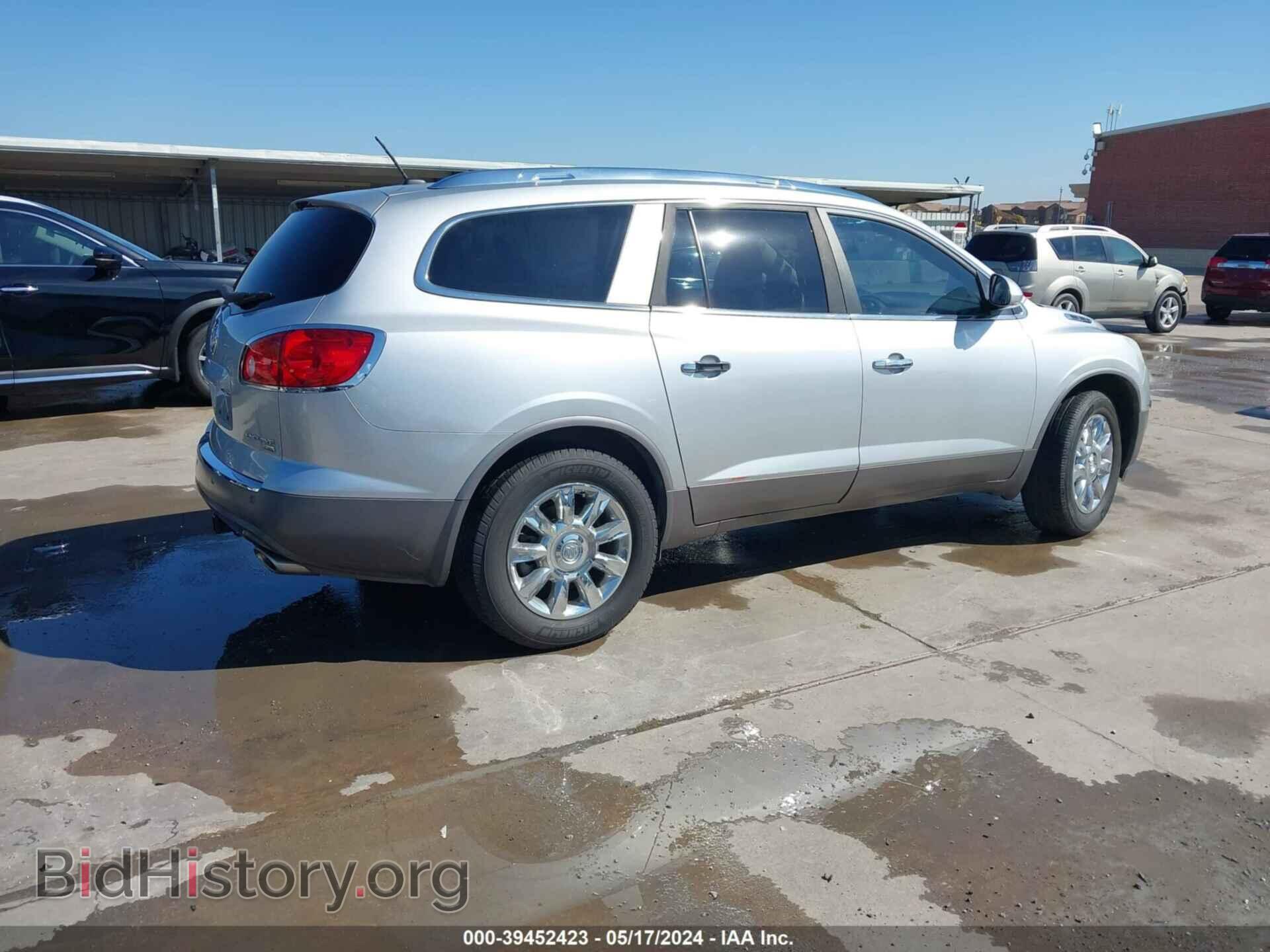 2011 BUICK ENCLAVE - VIN: 5GAKRBED4BJ320409 - Фото 4