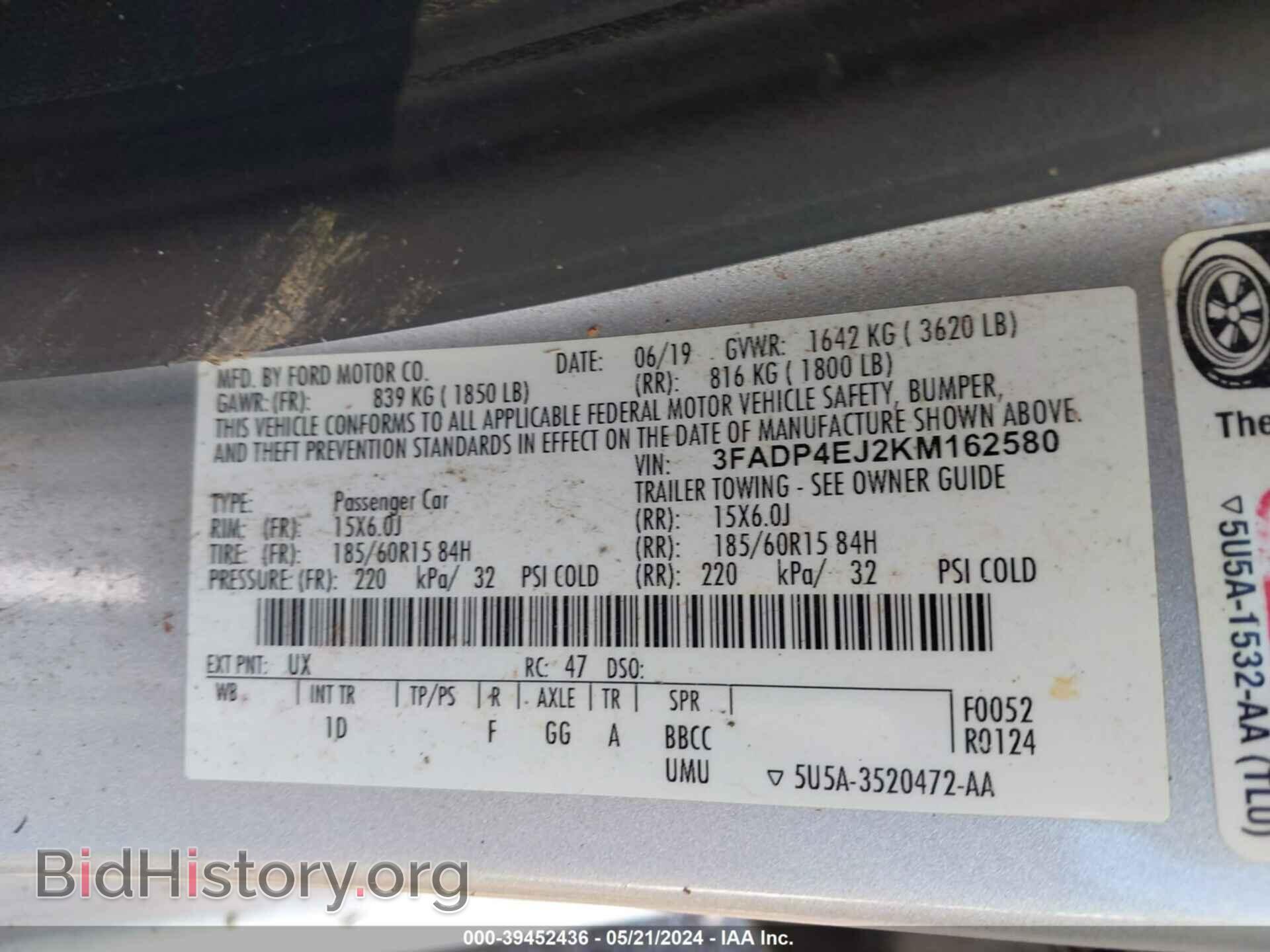 2019 FORD FIESTA - VIN: 3FADP4EJ2KM162580 - Фото 9