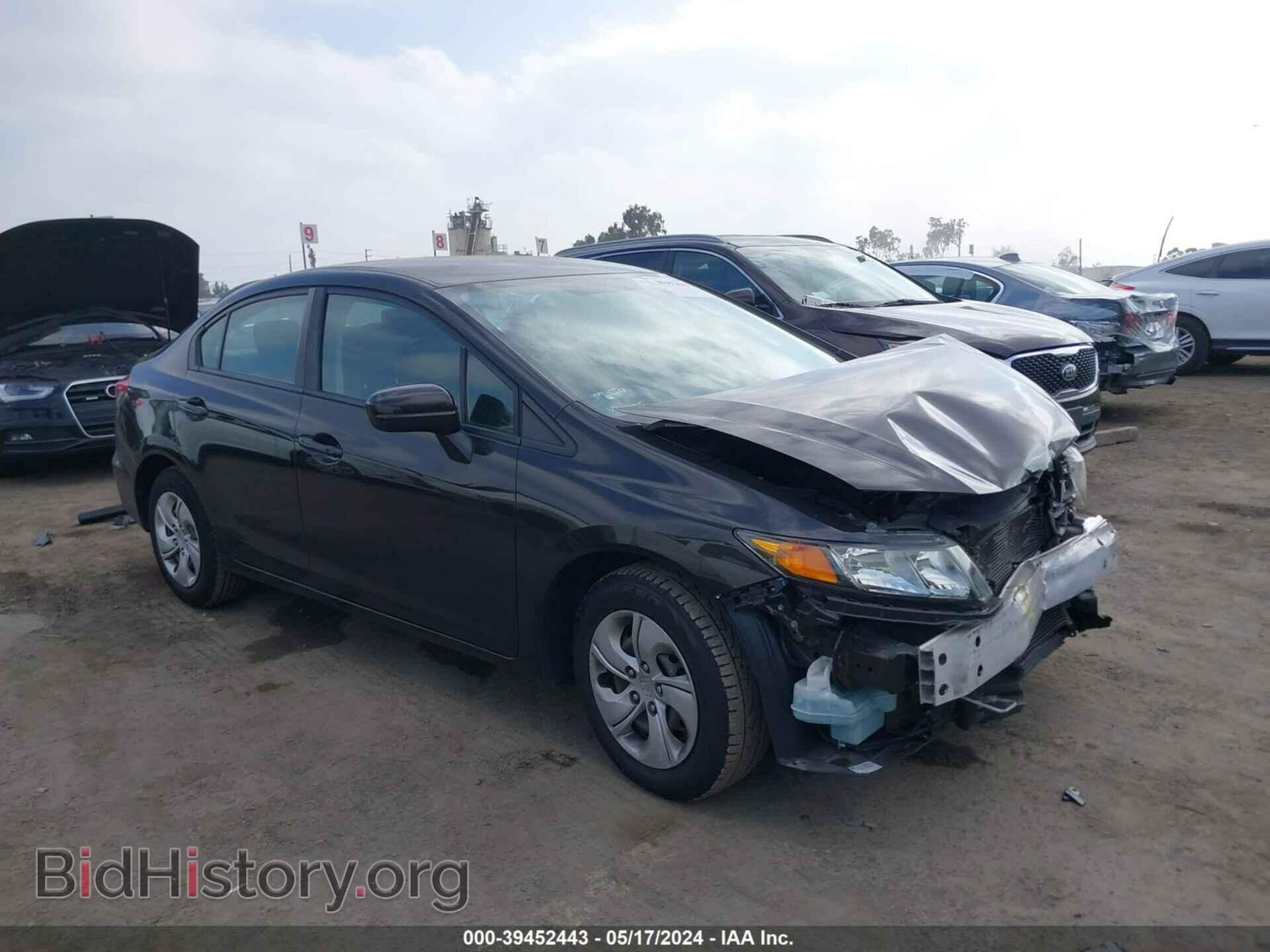 Фотография 2HGFB2F51EH542263 - HONDA CIVIC 2014
