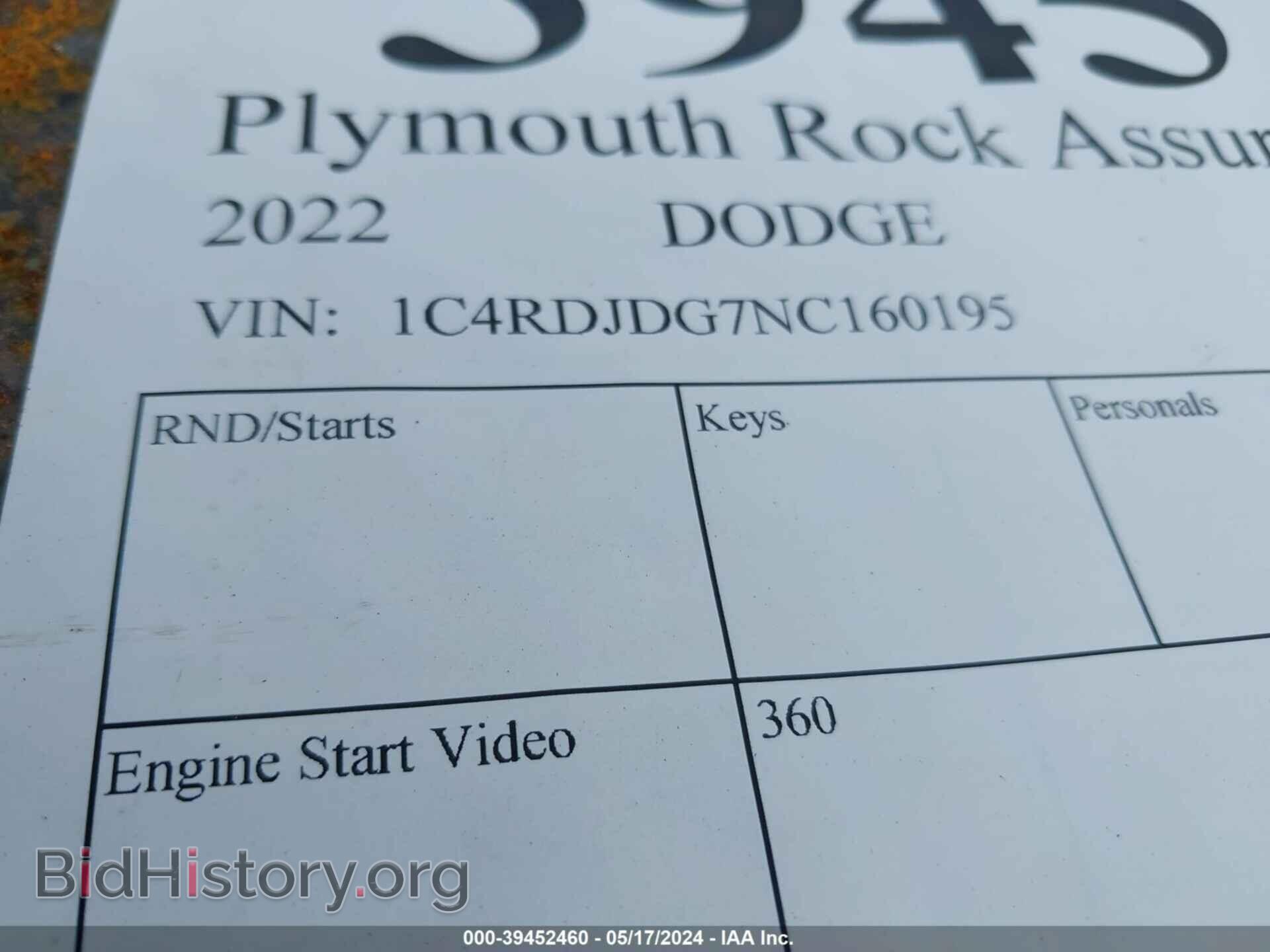2022 DODGE DURANGO - VIN: 1C4RDJDG7NC160195 - Photo 9
