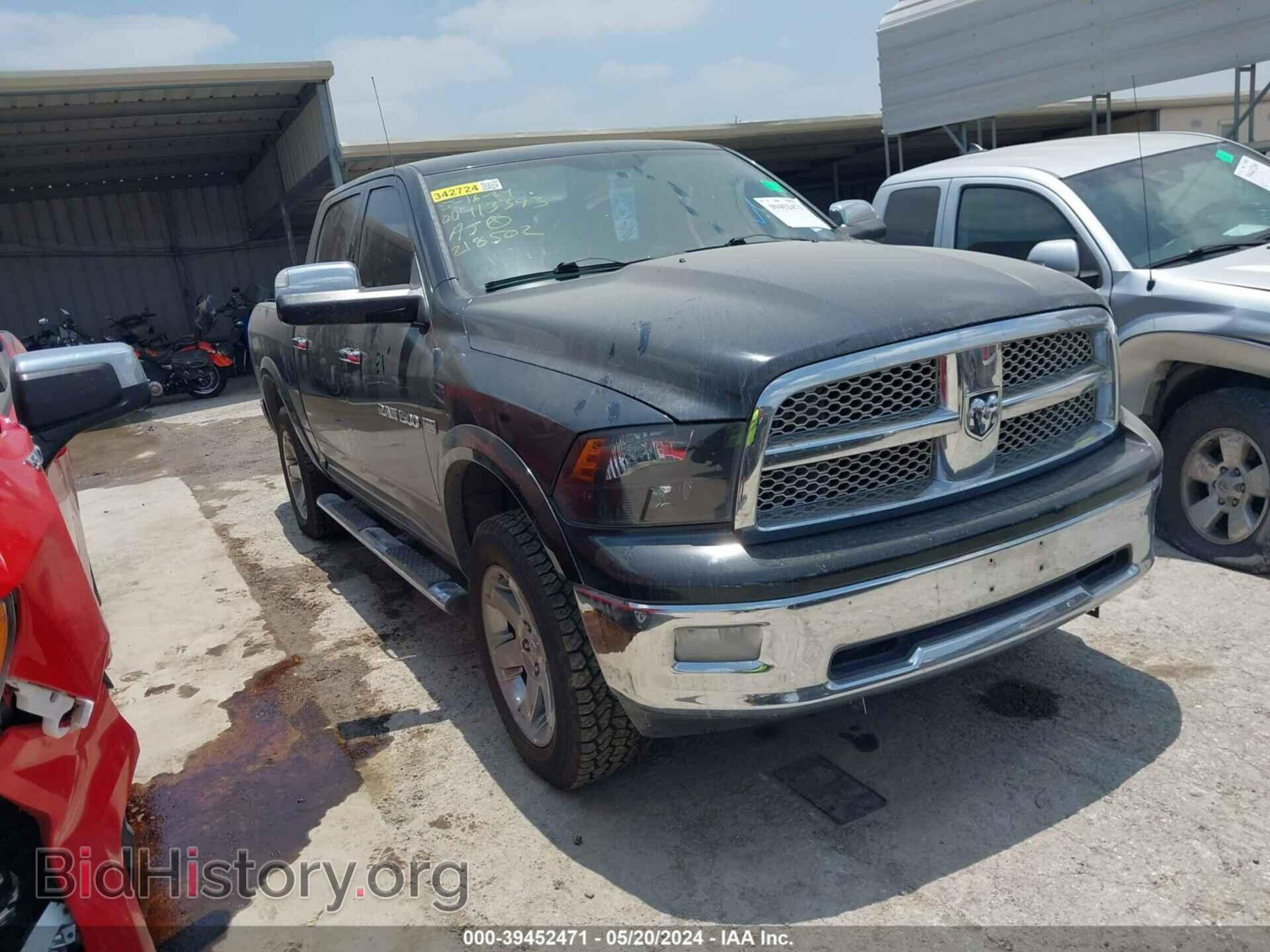 Photo 1C6RD7NT6CS218502 - RAM 1500 2012