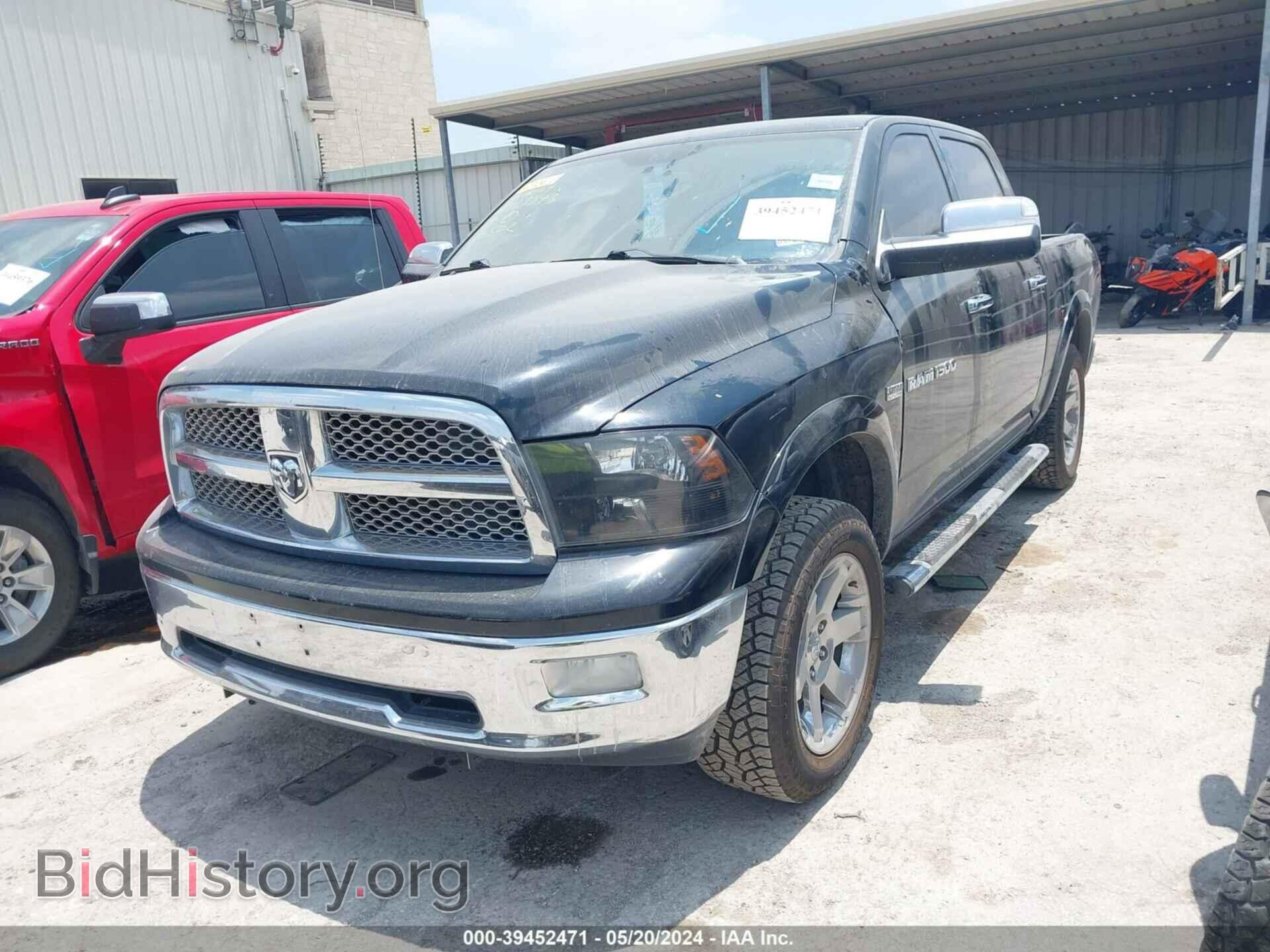 2012 RAM 1500 - VIN: 1C6RD7NT6CS218502 - Фото 2