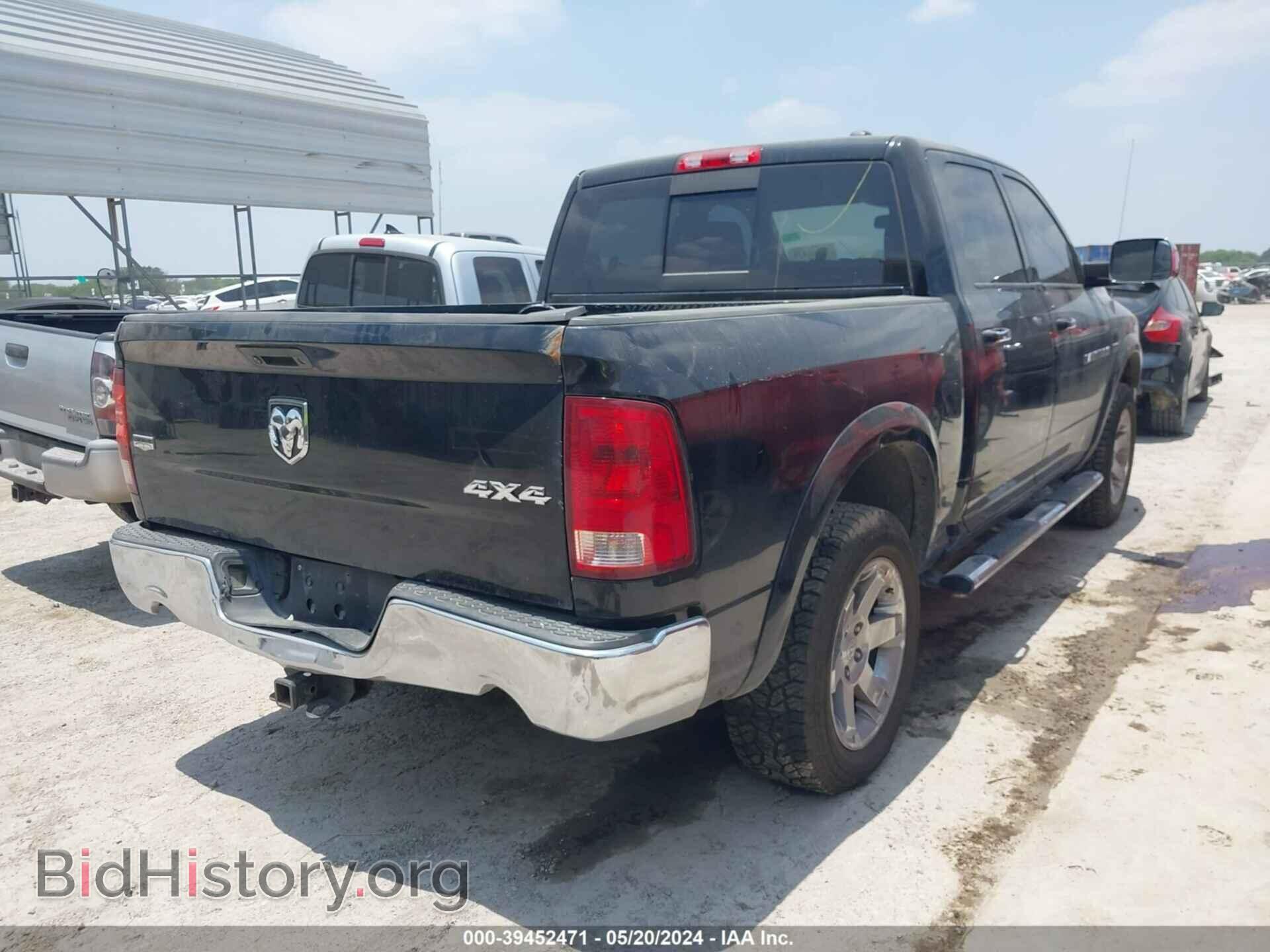 2012 RAM 1500 - VIN: 1C6RD7NT6CS218502 - Фото 4