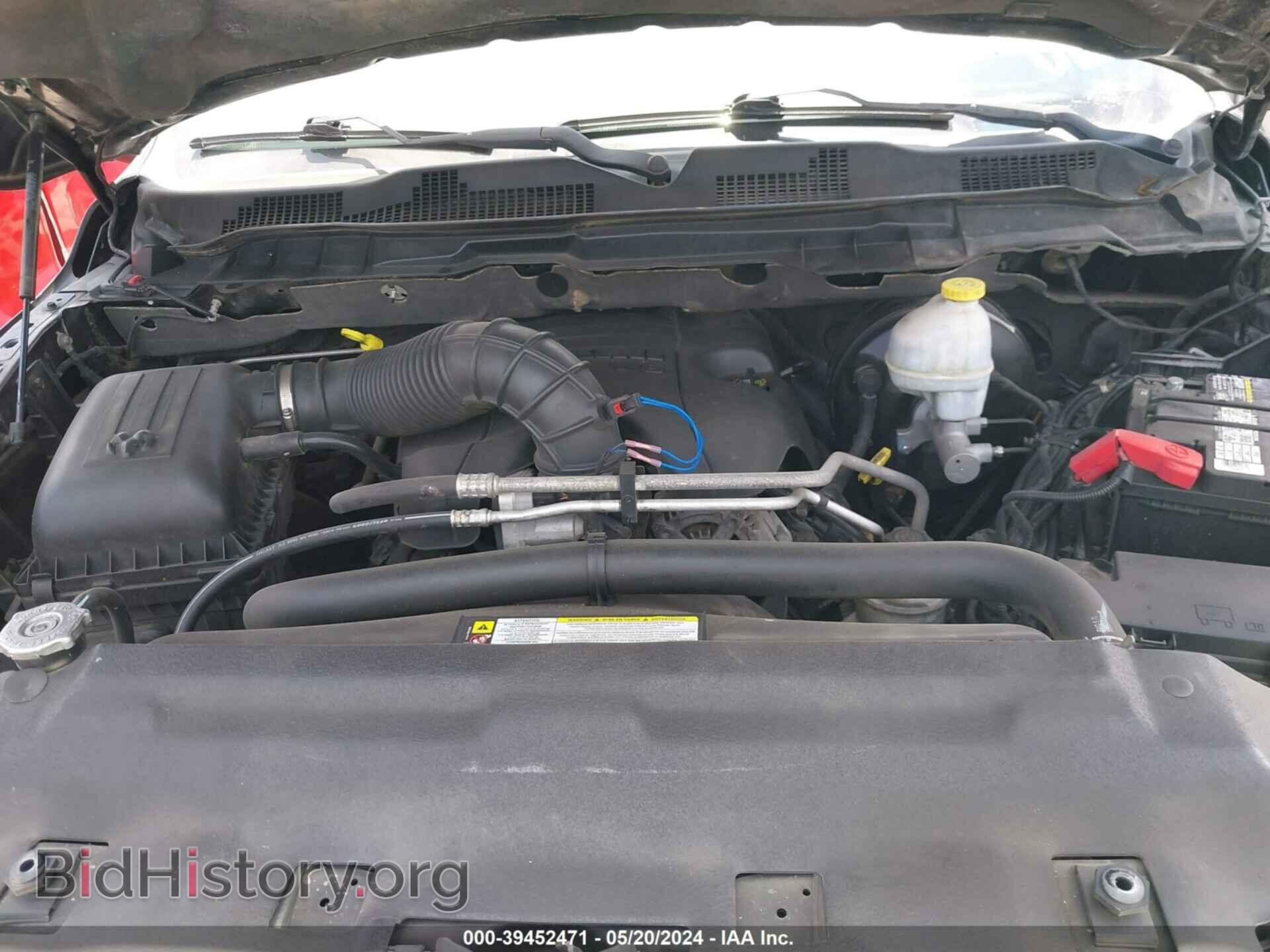 2012 RAM 1500 - VIN: 1C6RD7NT6CS218502 - Фото 10