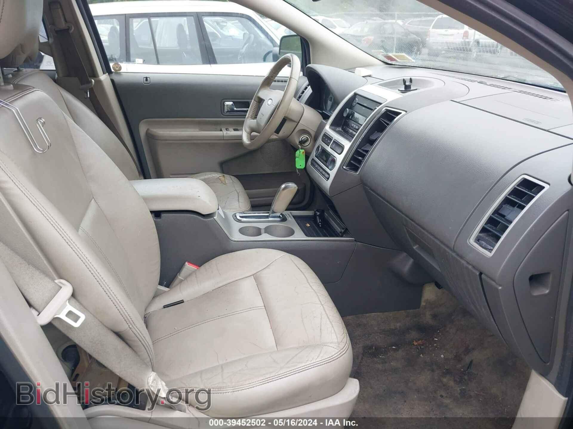 2008 FORD EDGE - VIN: 2FMDK49C38BA75264 - Photo 5
