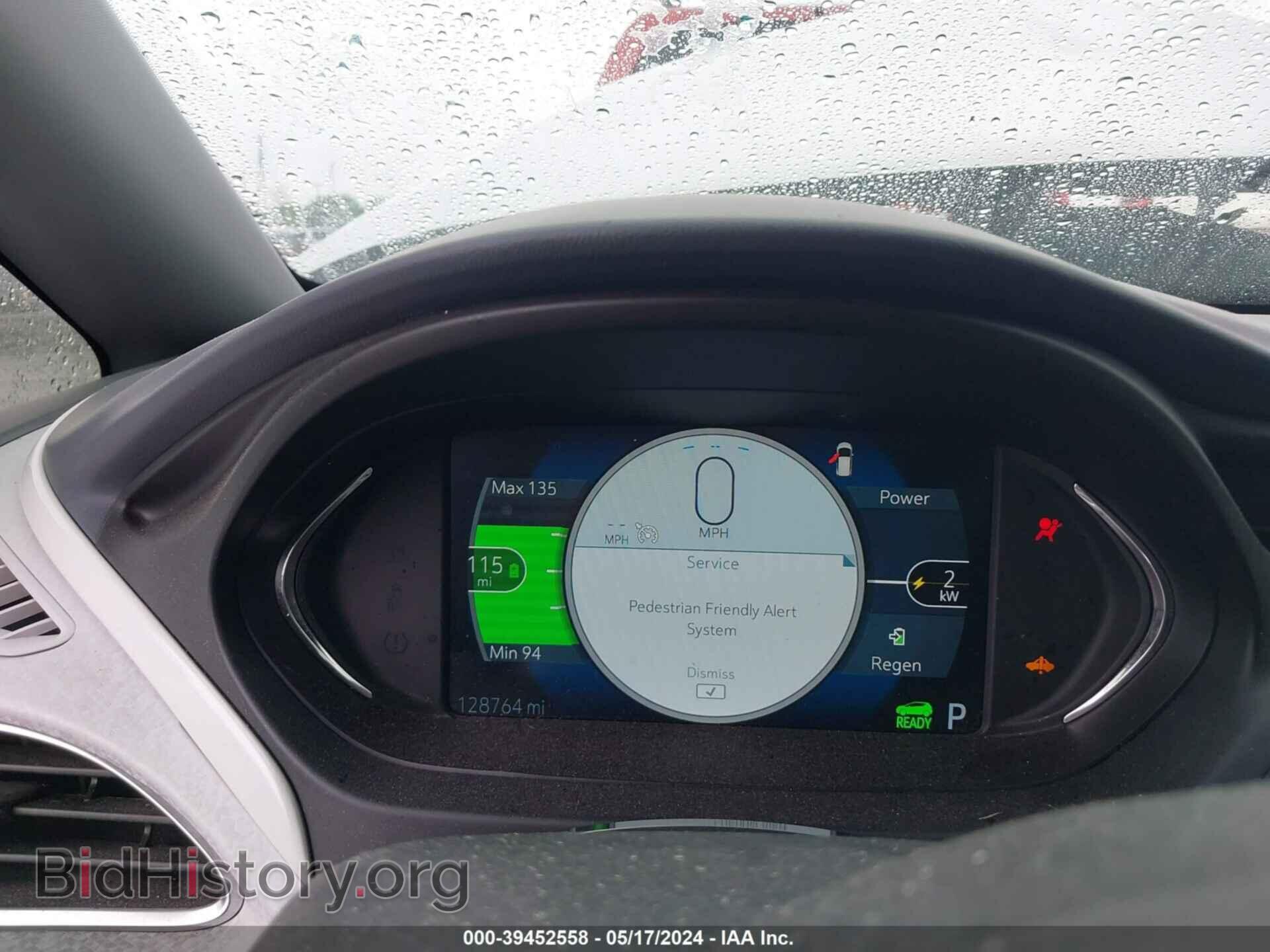 2017 CHEVROLET BOLT EV - VIN: 1G1FX6S01H4182777 - Фото 12