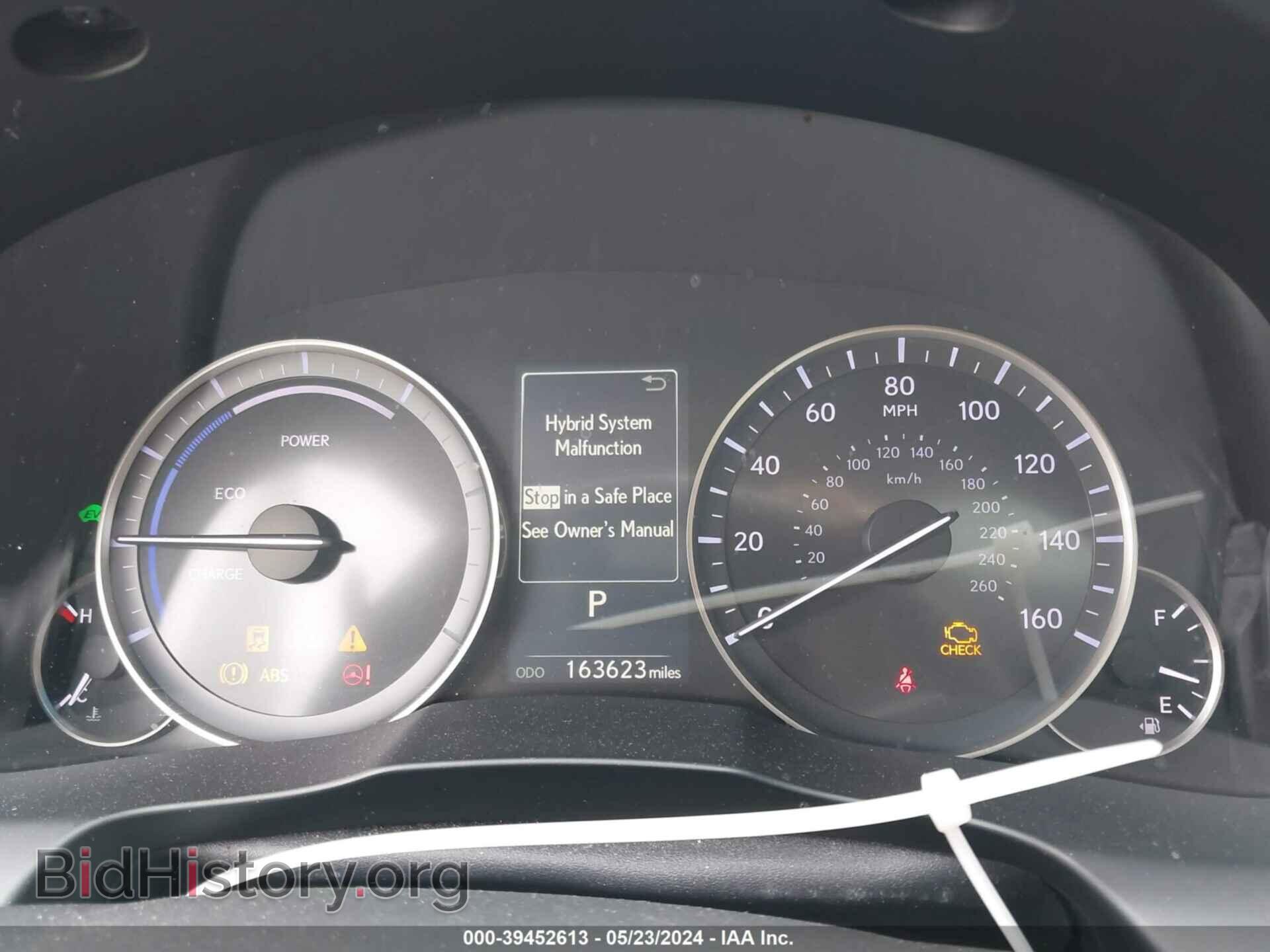2016 LEXUS ES 300H - VIN: JTHBW1GG0G2117171 - Фото 7