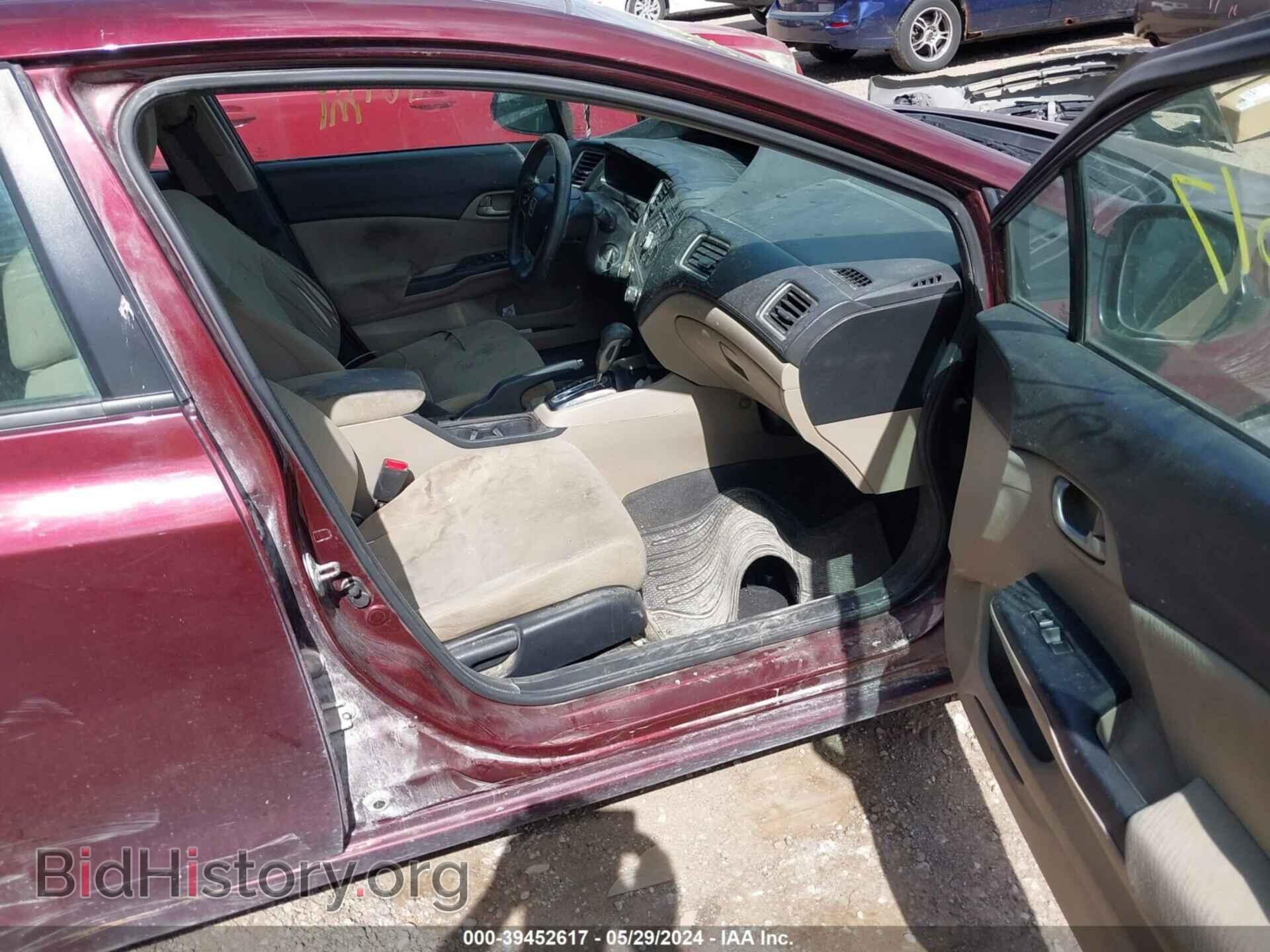 2013 HONDA CIVIC - VIN: 19XFB2F55DE060775 - Фото 5