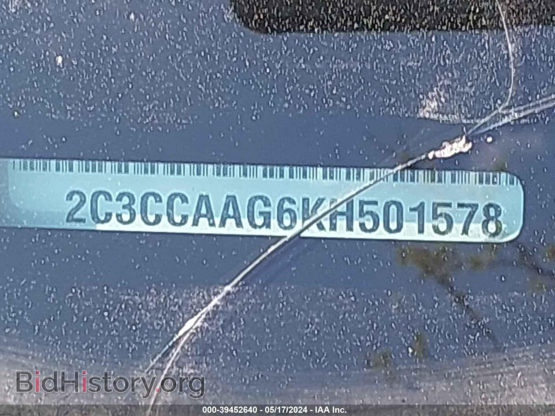 2019 CHRYSLER 300 - VIN: 2C3CCAAG6KH501578 - Фото 9