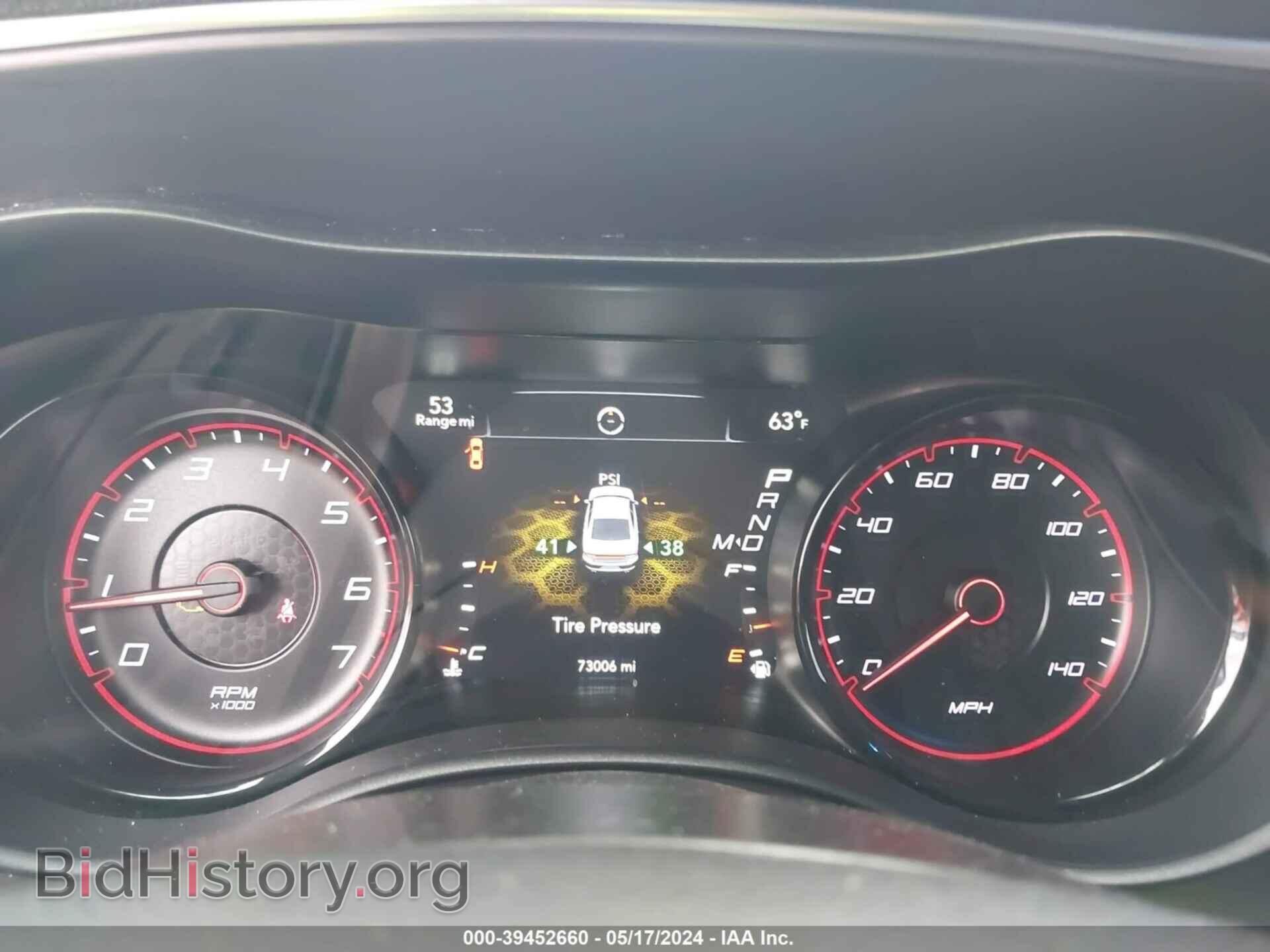 2018 DODGE CHARGER - VIN: 2C3CDXBG2JH297732 - Фото 7